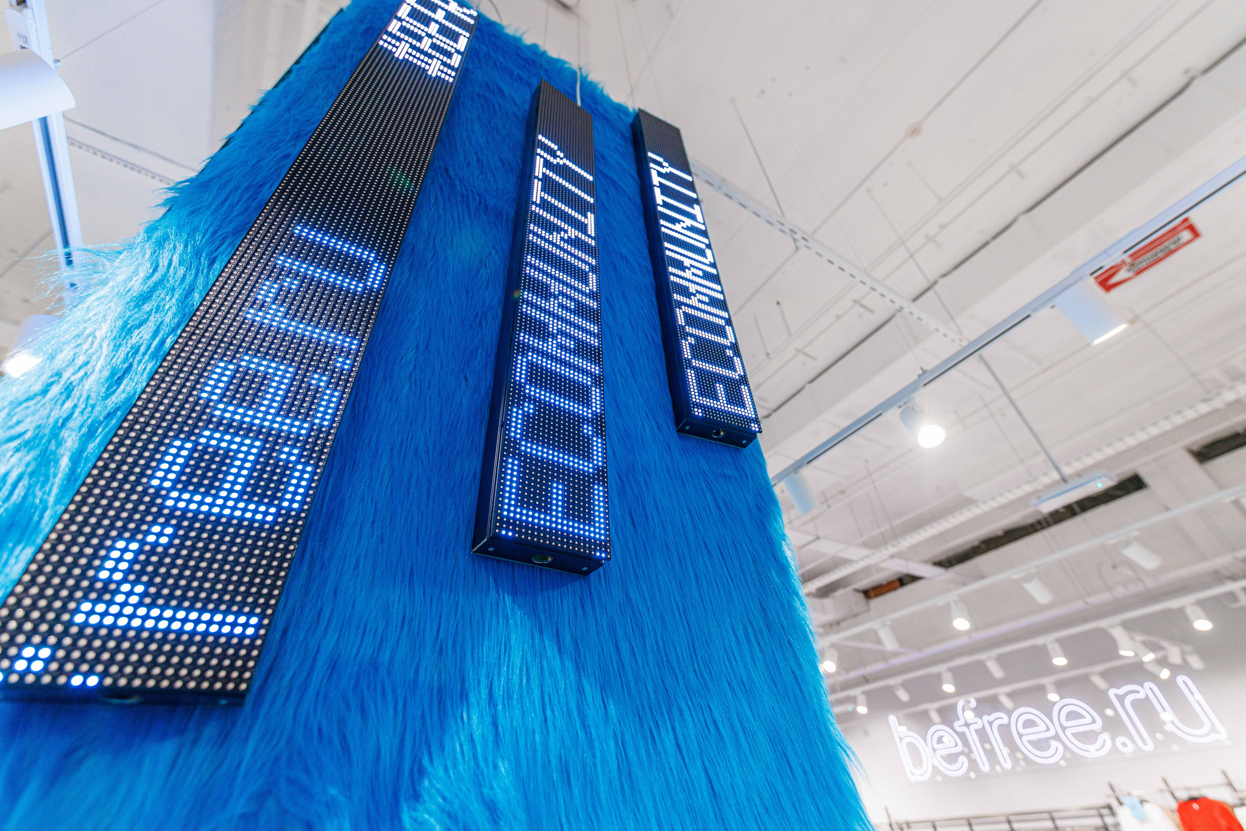 Интерьерная и архитектурная съемка. Фотограф Балаев Михаил