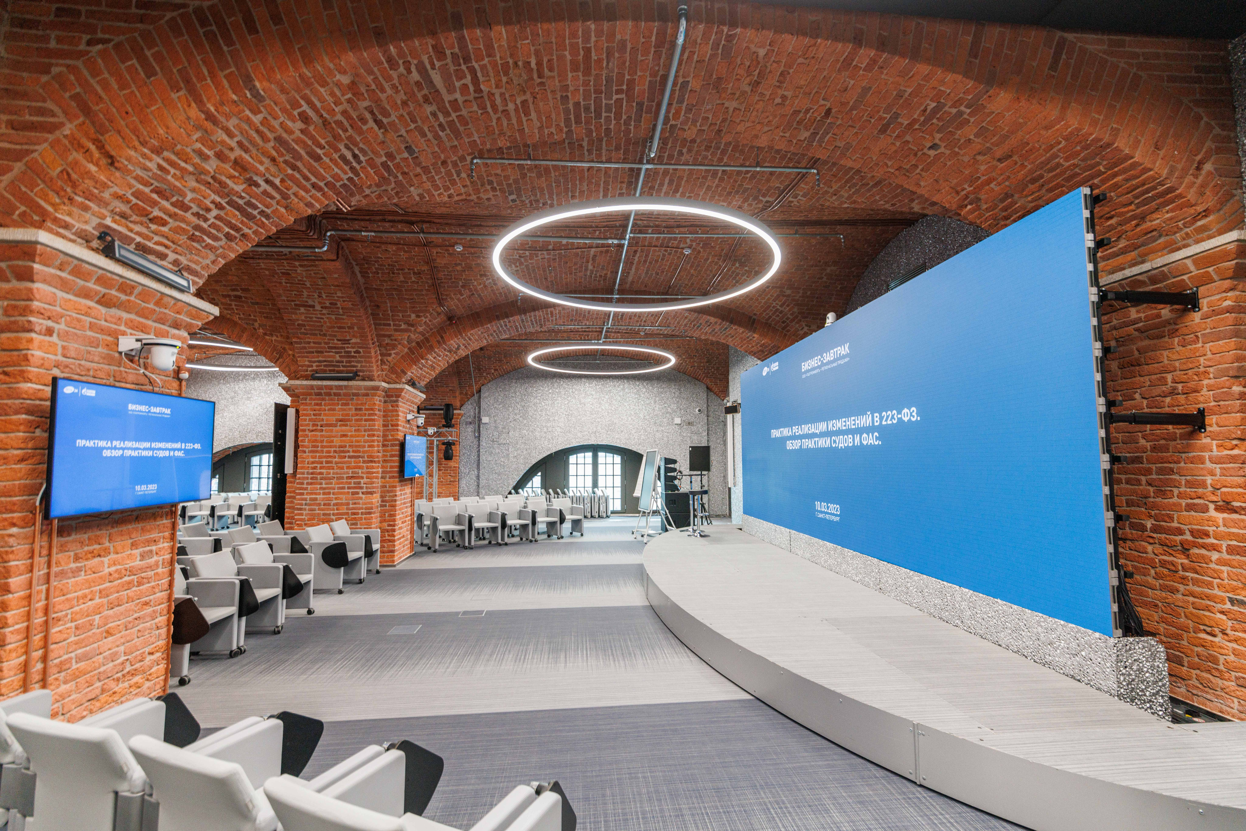 Репортаж с бизнес завтрака. Фотограф Балаев Михаил