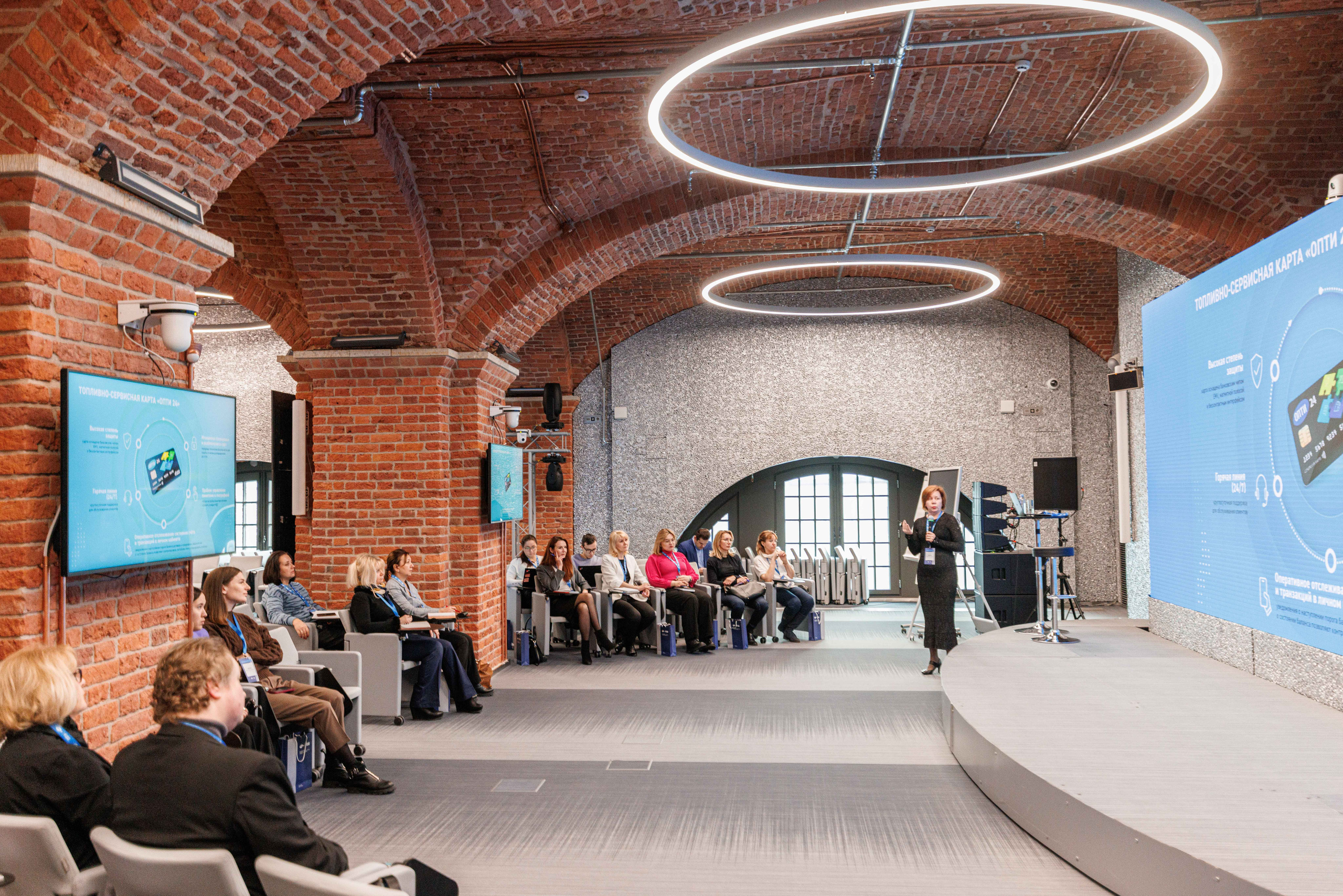 Репортаж с бизнес завтрака. Фотограф Балаев Михаил