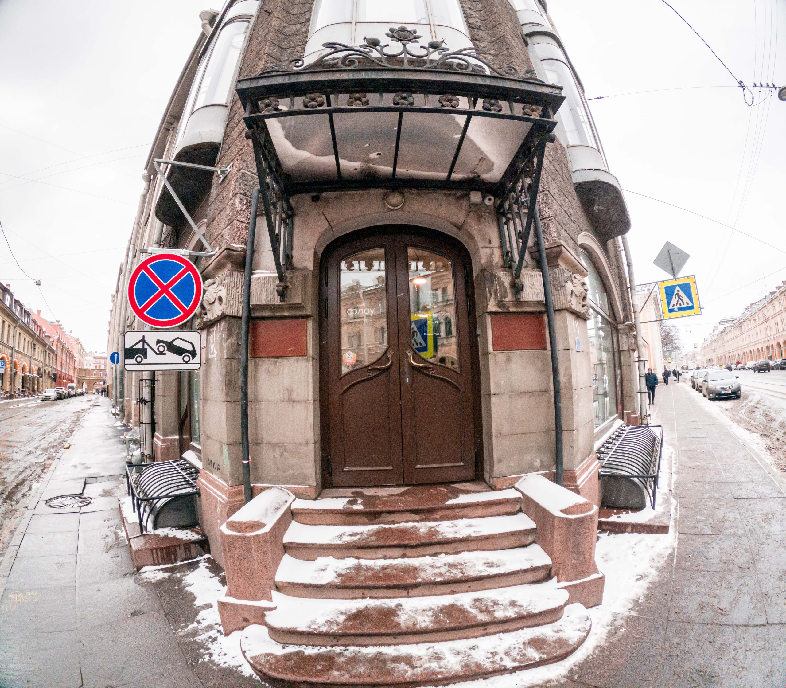 Кофейня Дом Флоу. Фотограф Балаев Михаил