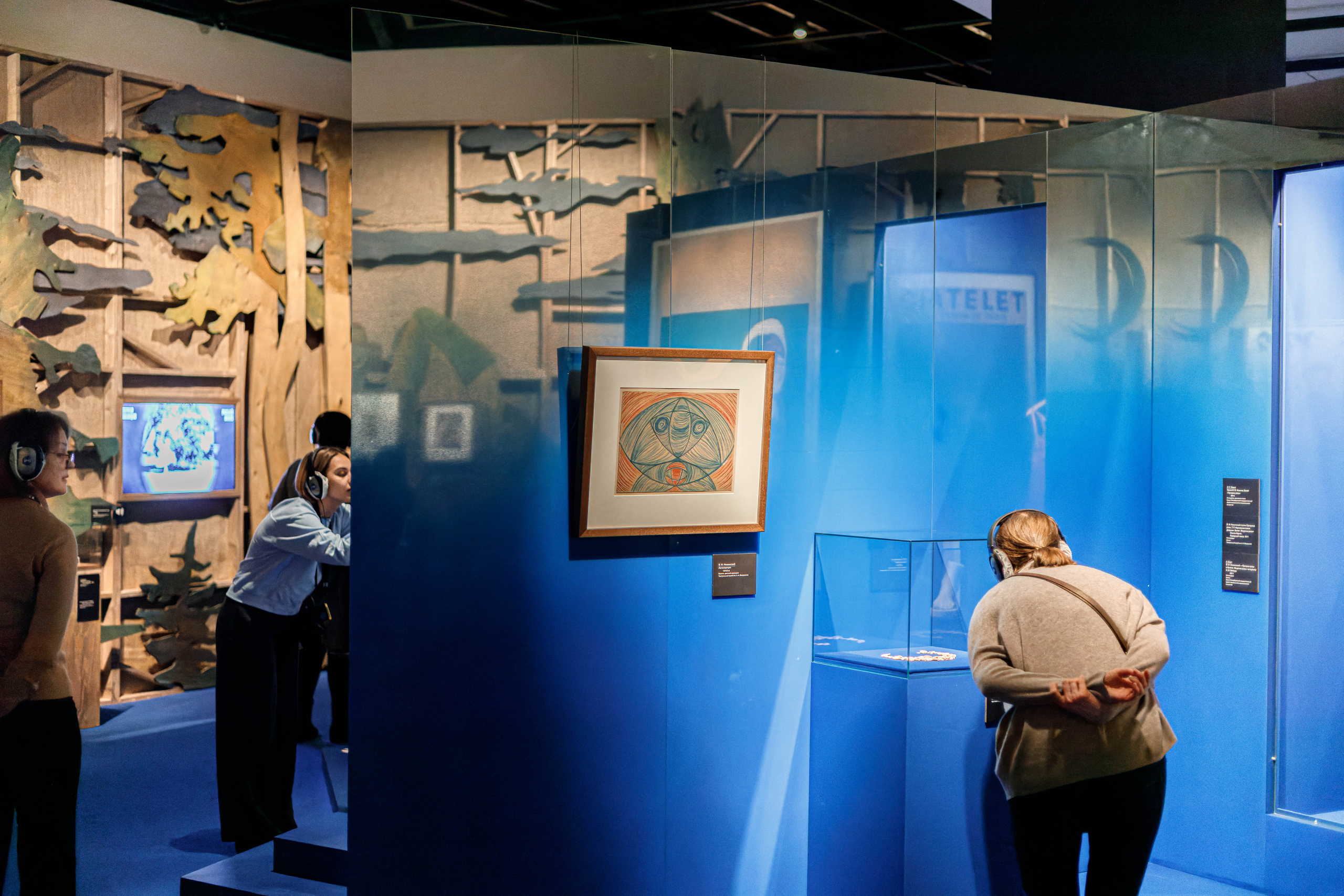 Первая позиция. Русский балет. Фотограф Балаев Михаил