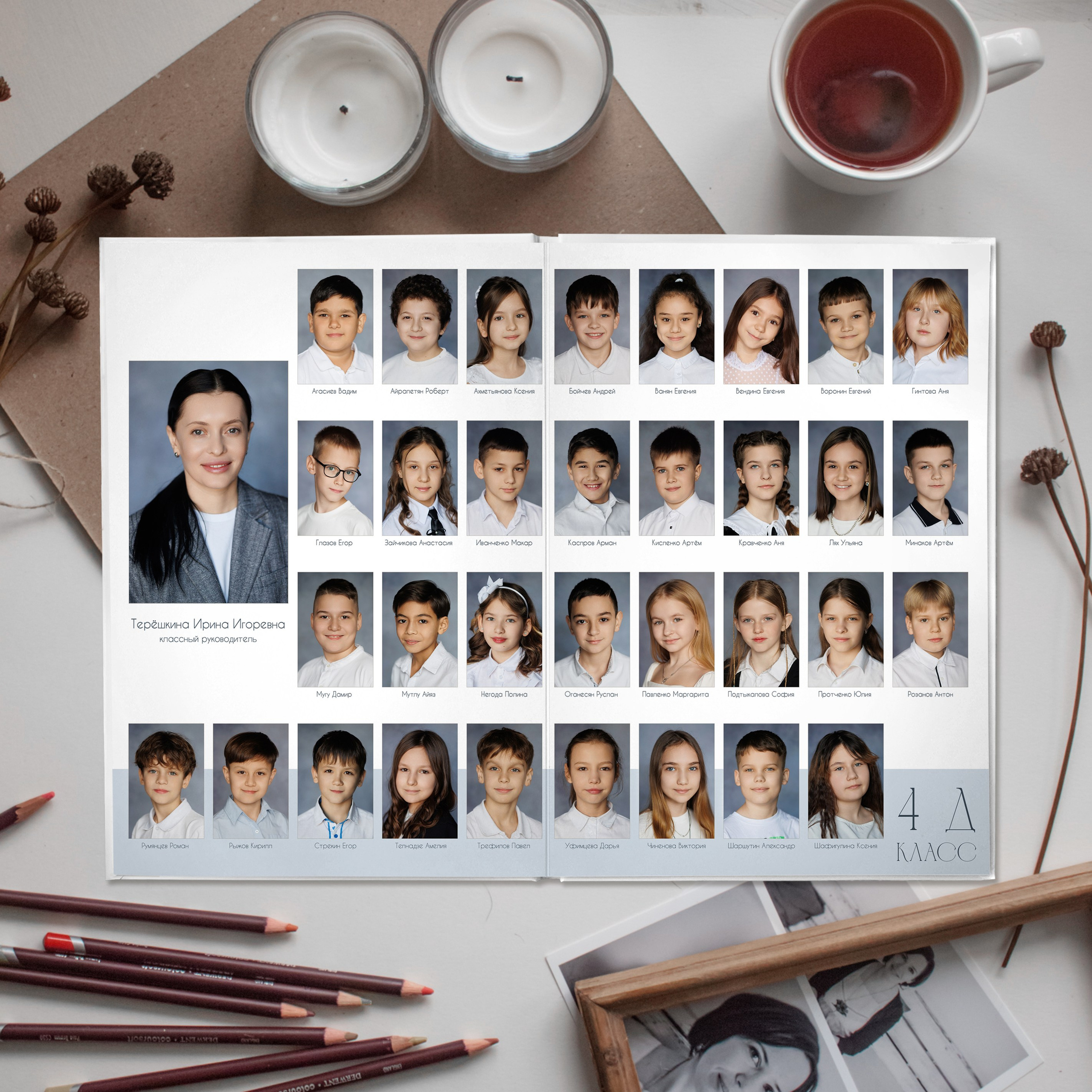 Альбом «Океан». Выпускные альбомы для детских садов, школ и ВУЗов в Краснодаре