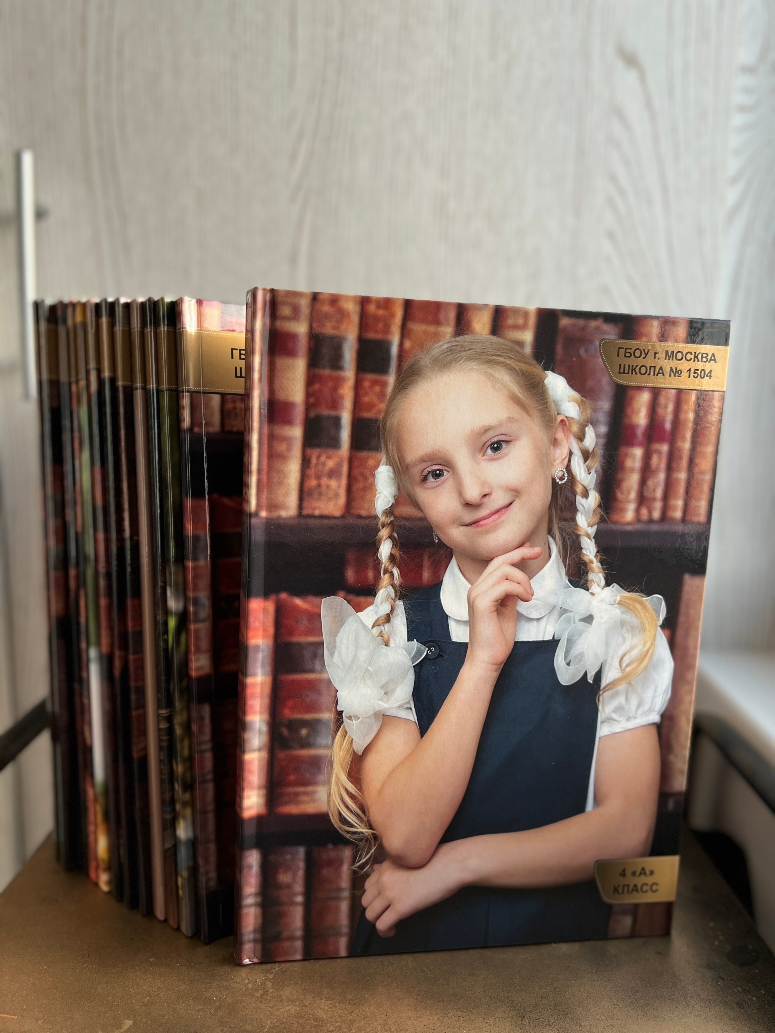 Дизайны выпускных книг для школы. Семейный и детский фотограф в Москве Роксана Давлятерова