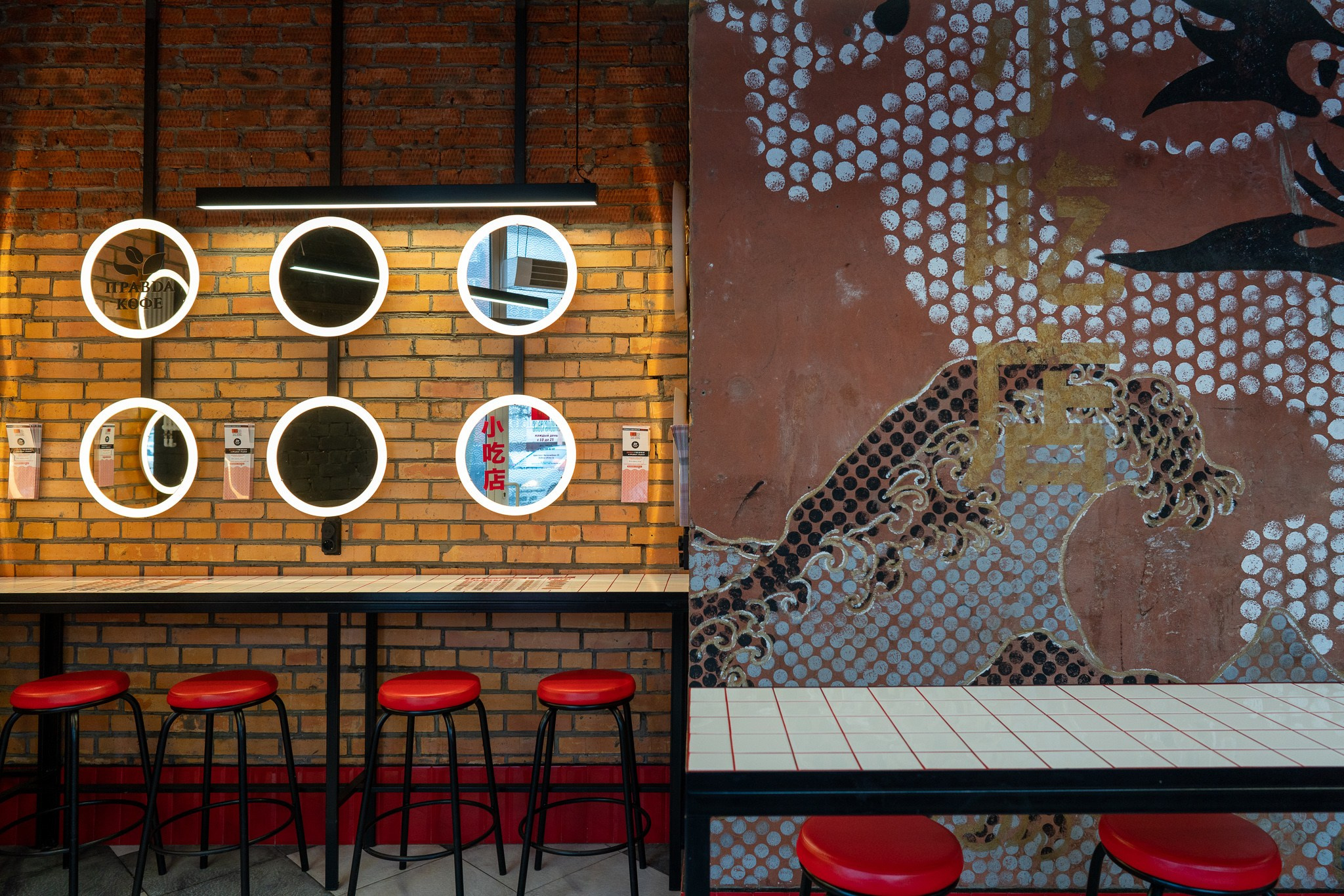 LEBEDEVA&BAKINA|Architecture_Interior