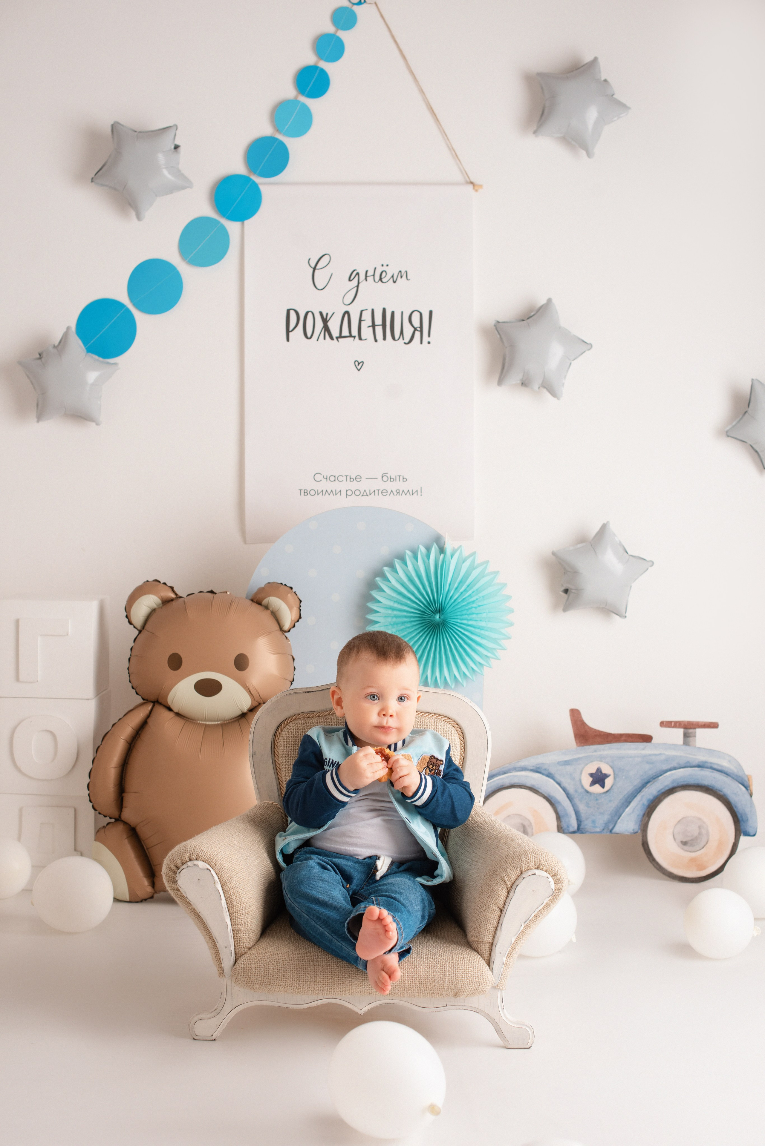 Фотозоны на Годик «Крафт». Фотограф Новорожденных во Владивостоке Ольга Галаницкая