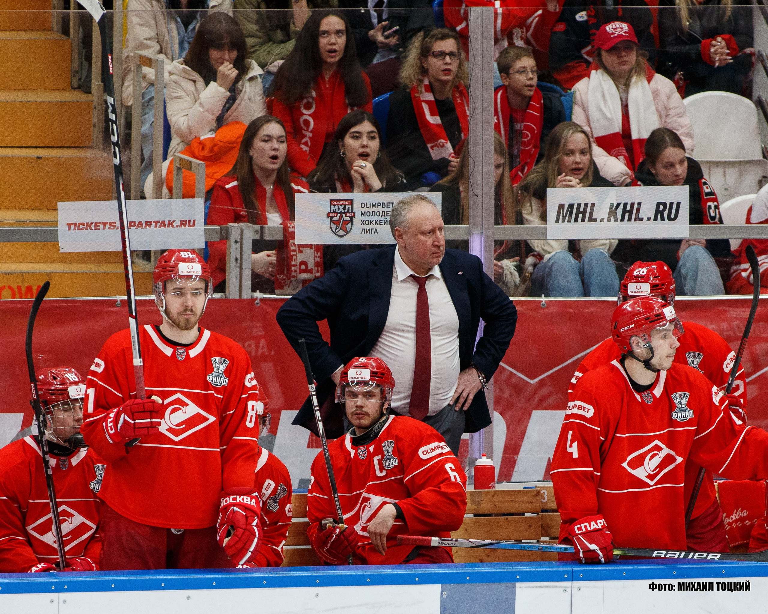Фоторепортаж Финала Кубка Харламова. МХК Спартак (Москва) — СКА-1946 (Санкт-Петербург). Михаил Тоцкий портретный и репортажный фотограф в Москве