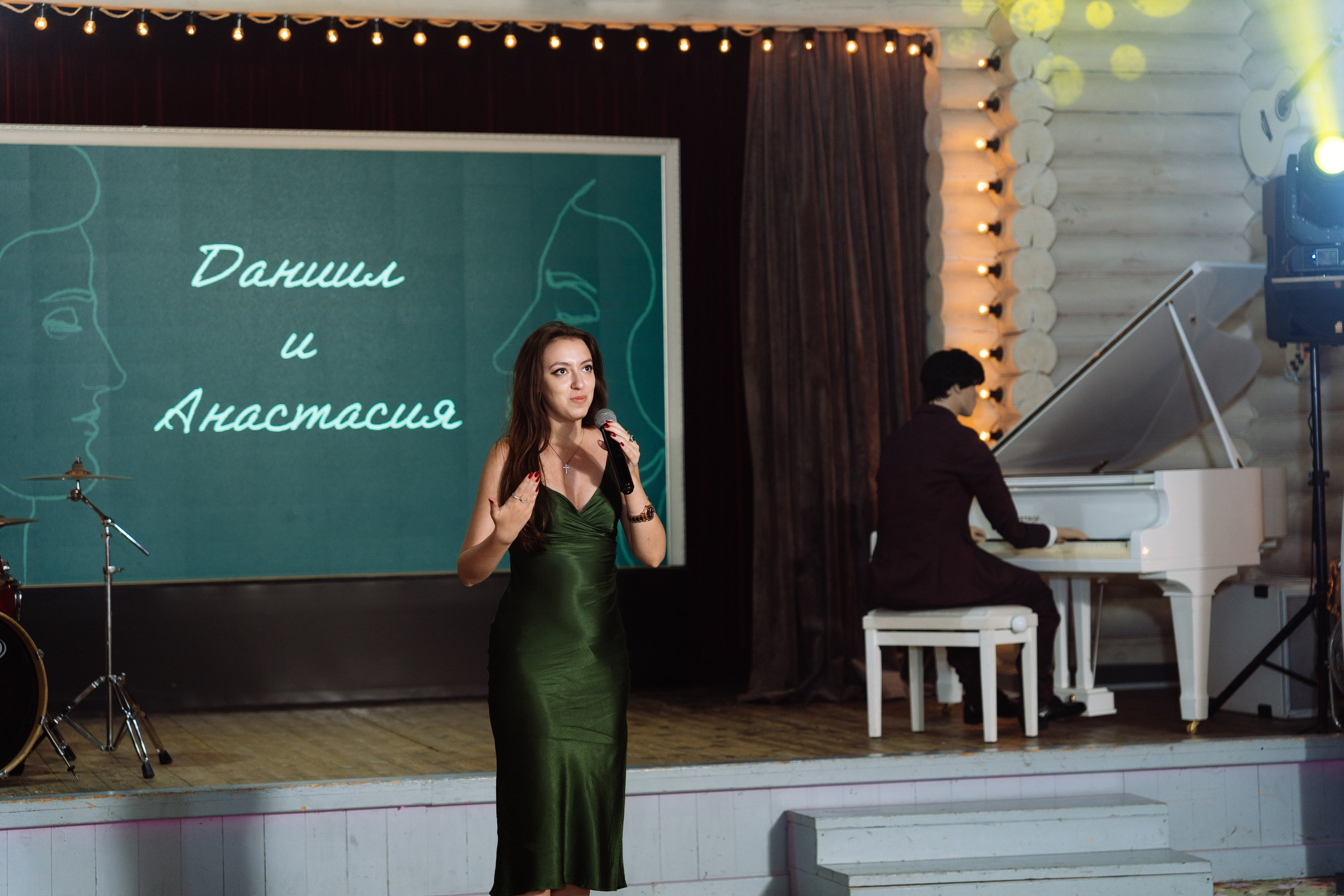 Свадьба Даниила и Анастасии