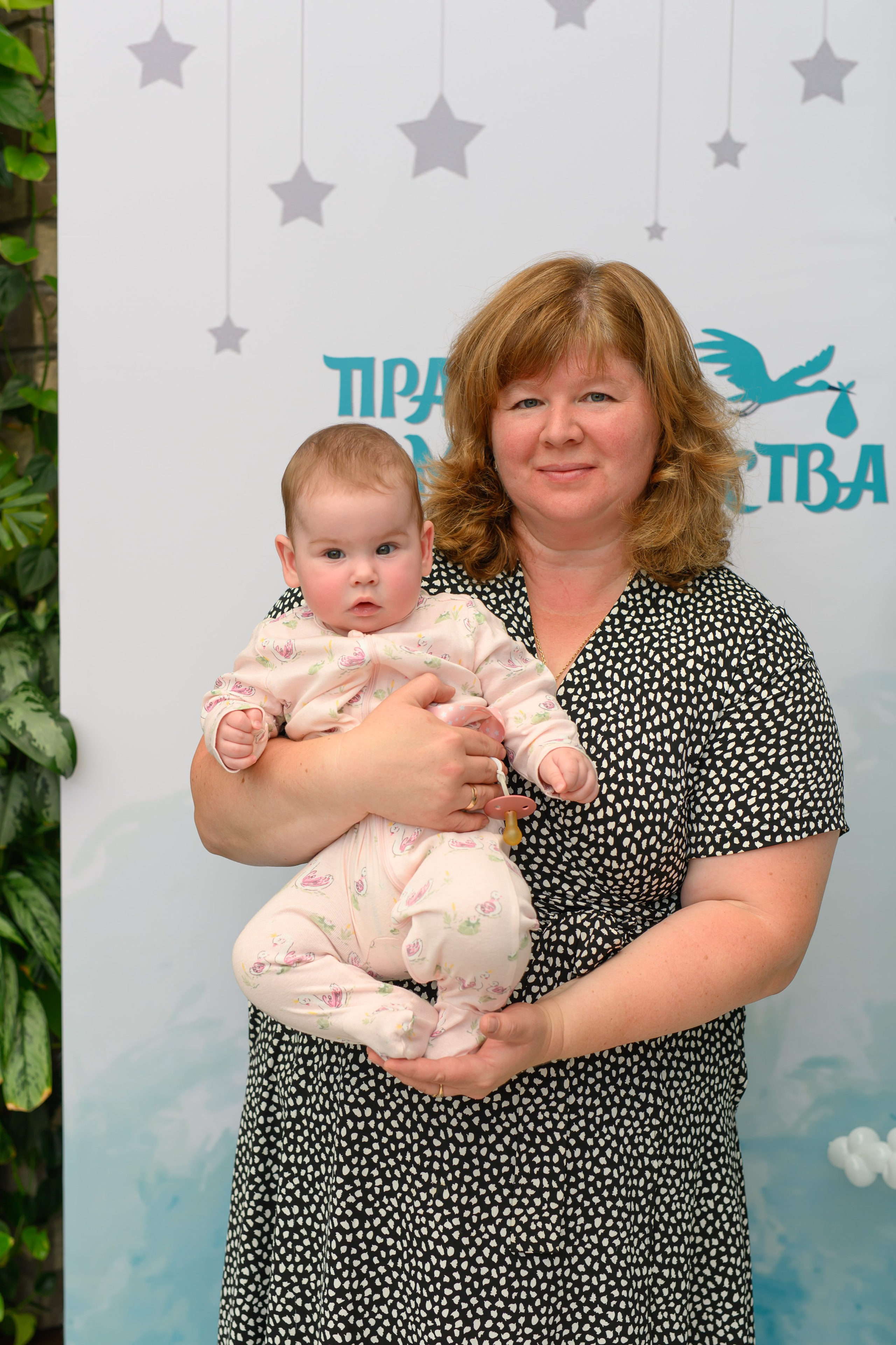 Праздник материнства. Профессиональный фотограф Елена Красилина г.Ярославль, г. Рыбинск