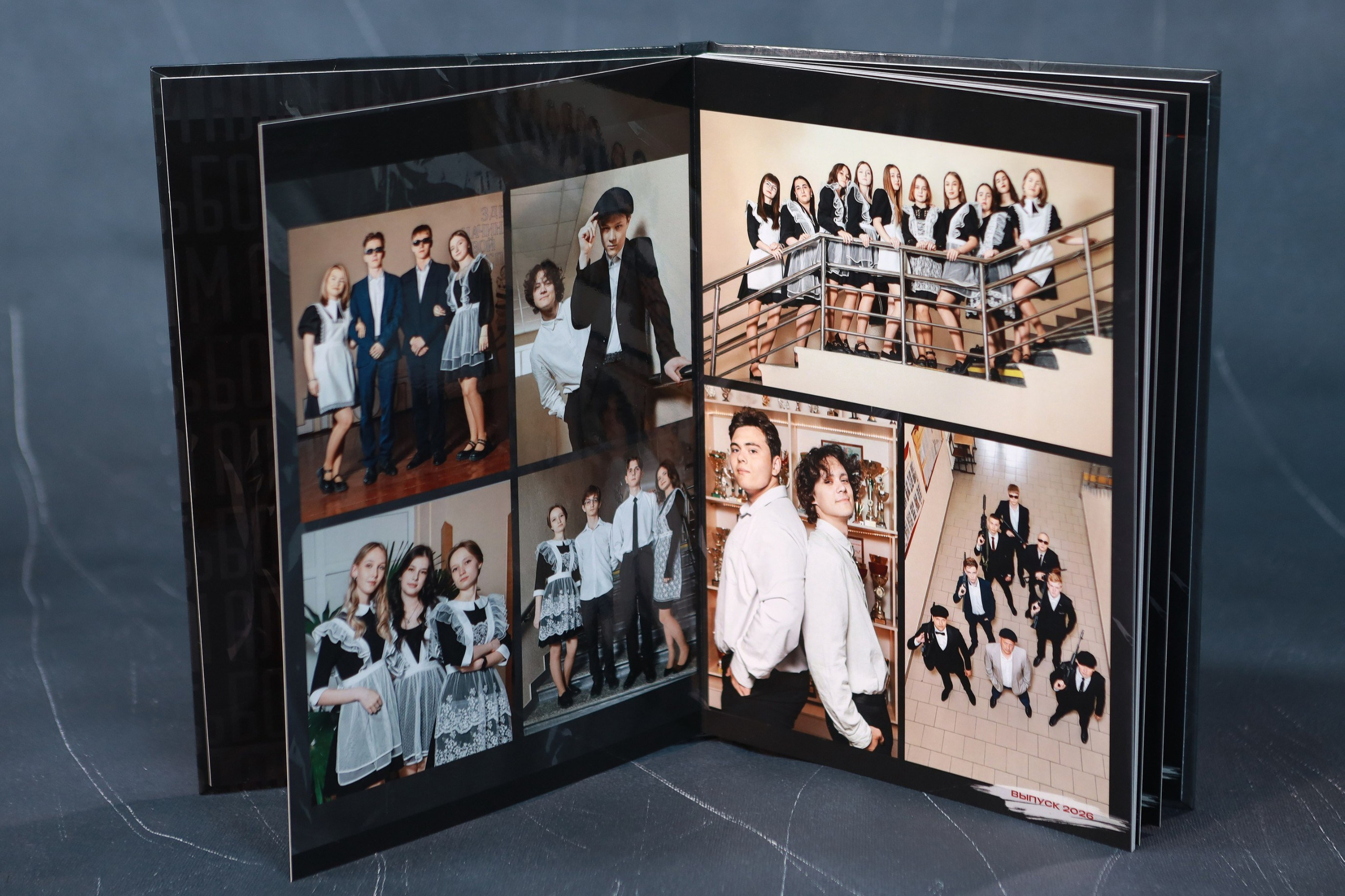 Авангард. Правильный Выпускной Альбом: Кострома, Ярославль, Иваново