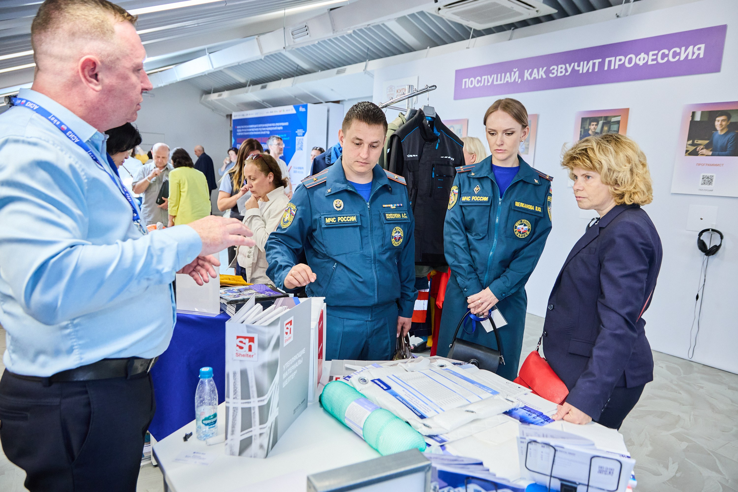 Конференция БИОТ 2025 | Нижний Новгород. OSPhoto