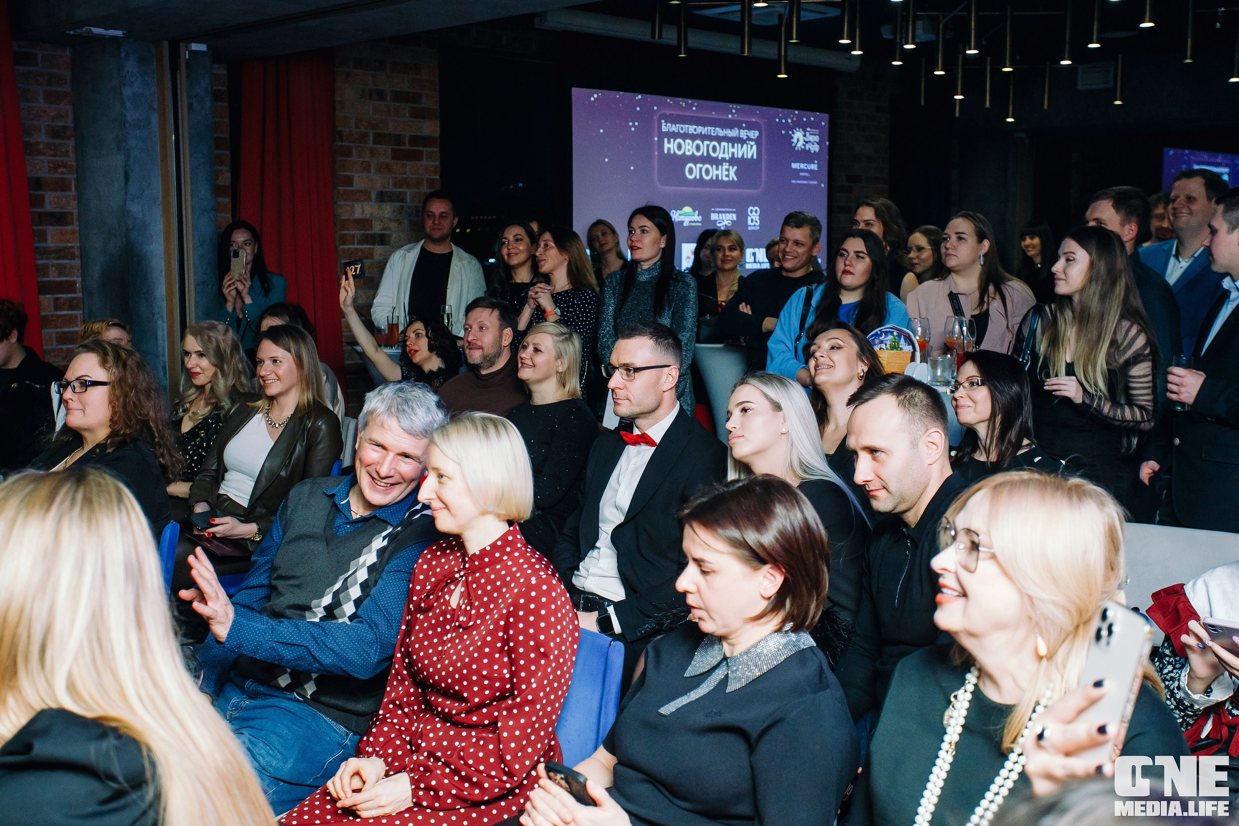 Новогодний Огонёк от Верю в Чудо. One Media Life: фоторепортажи, фотоотчеты с мероприятий и заведений