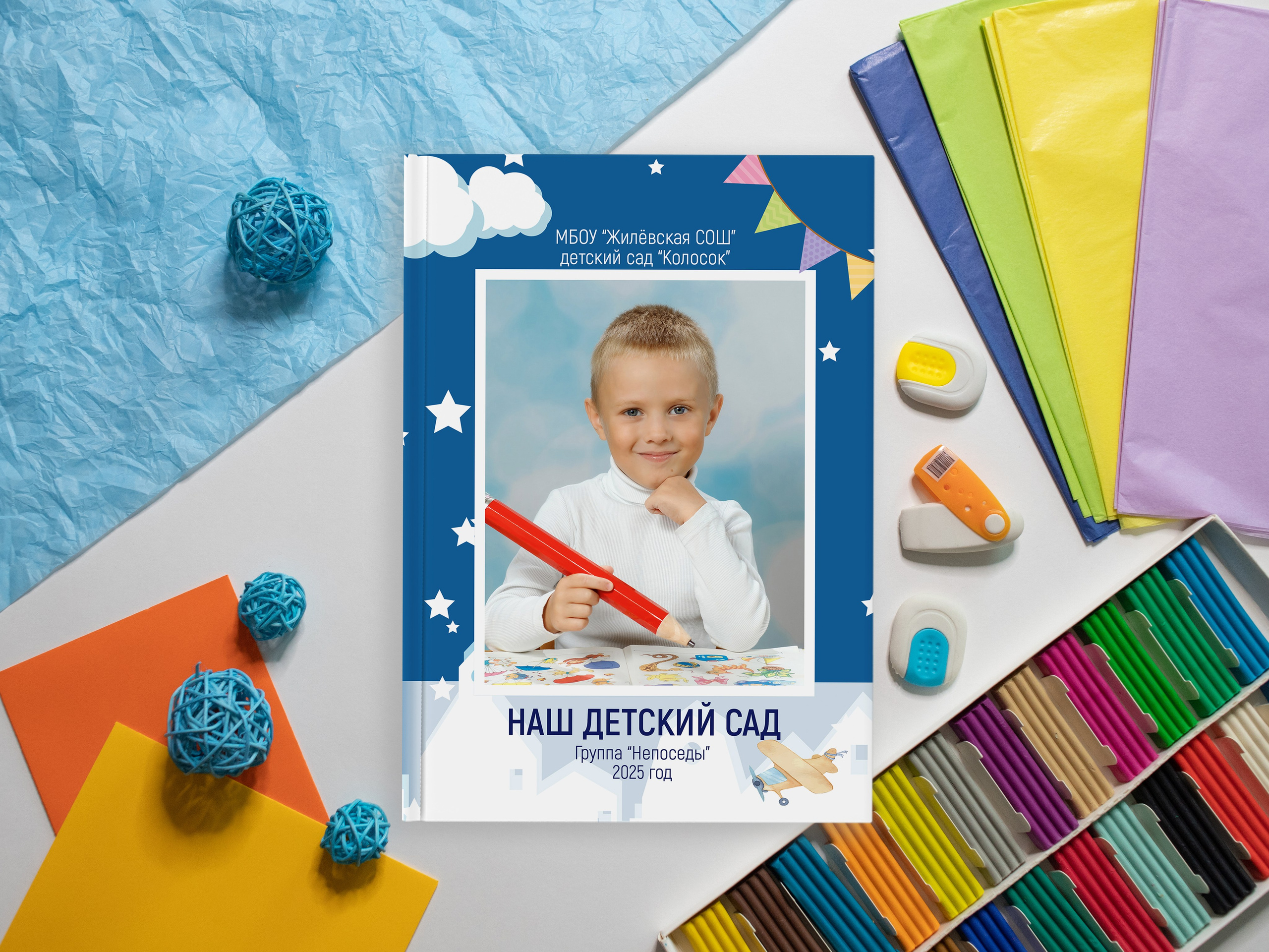 Дс стандарт персона. Фотограф в Михнево Юлия Коляскина