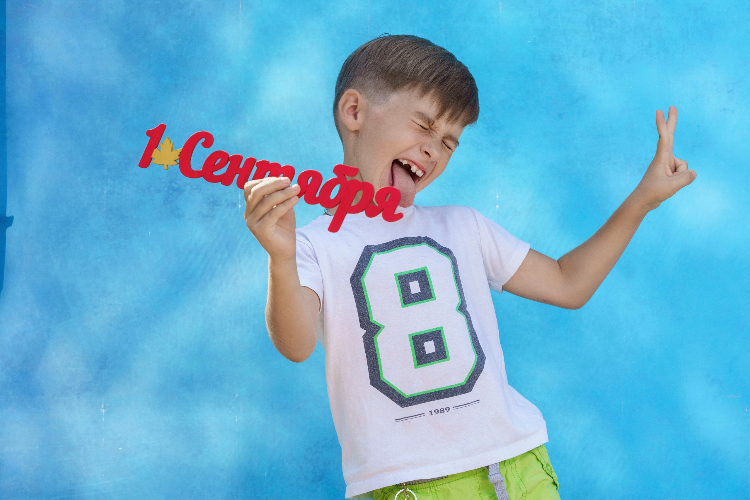 Фотосесия в парке «Природный» Новые Ватутинки. Школьный фотограф Троицк