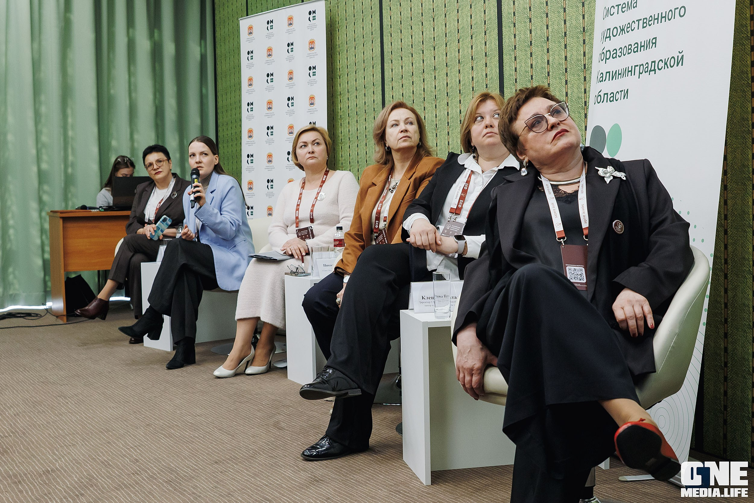 Балтийский Культурный Форум 2026. One Media Life: фоторепортажи, фотоотчеты с мероприятий и заведений