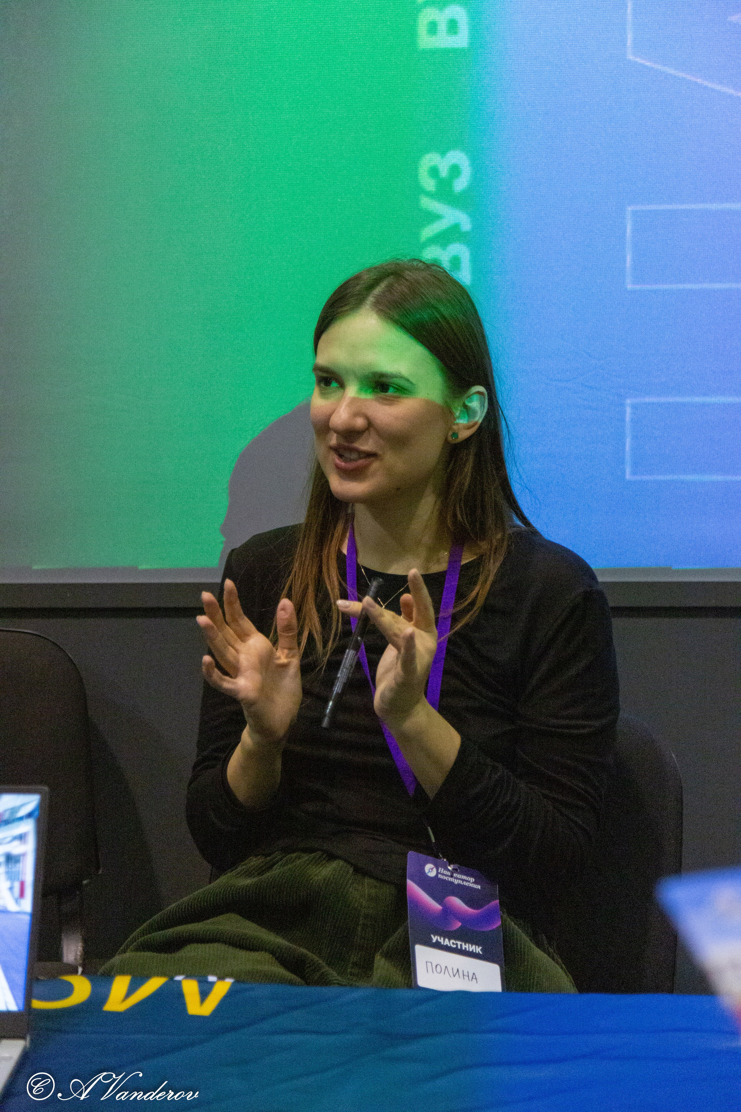 Семейный образовательный форум «Навигатор поступления». Фотограф Омск | Александр Вандеров