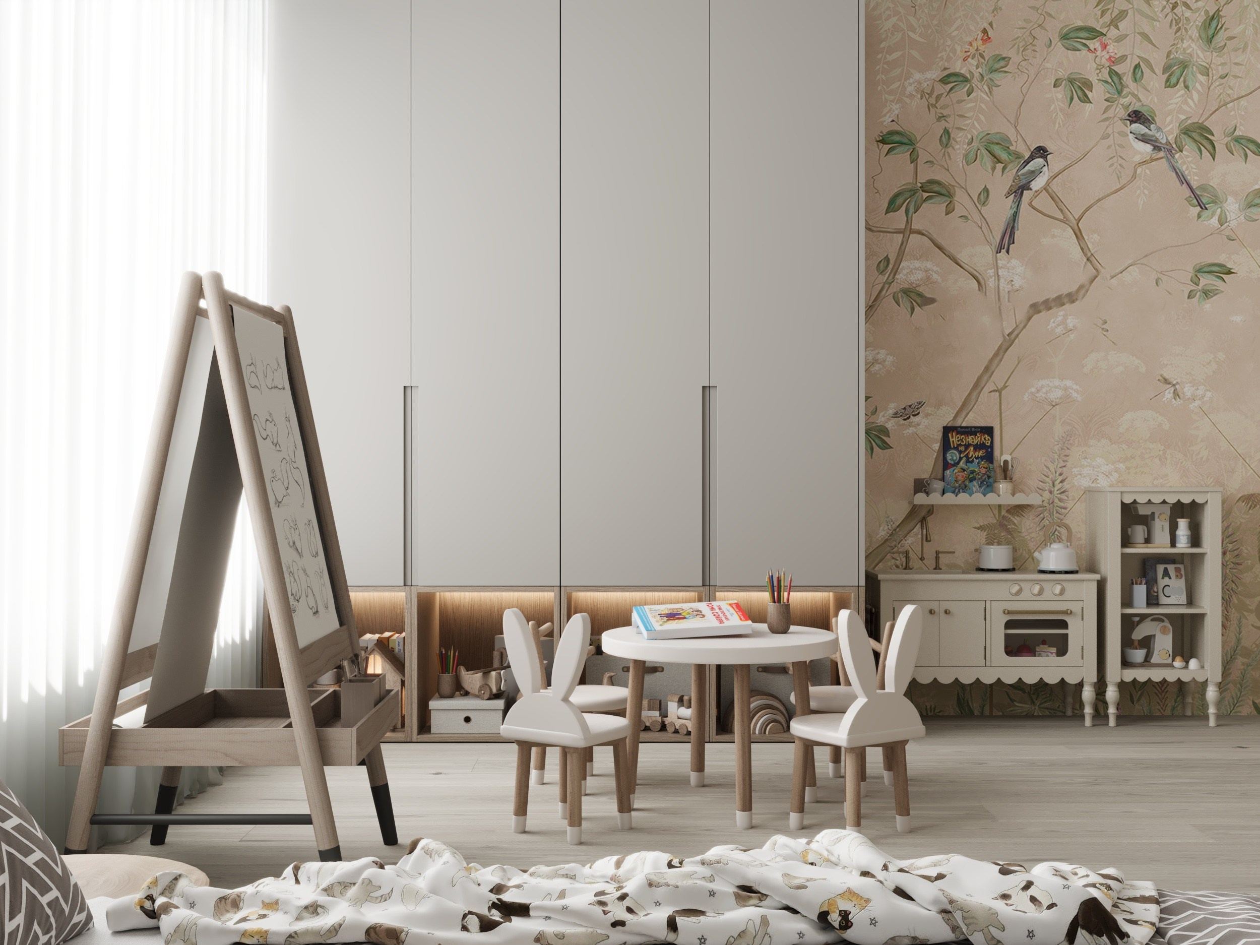 3D визуализатор