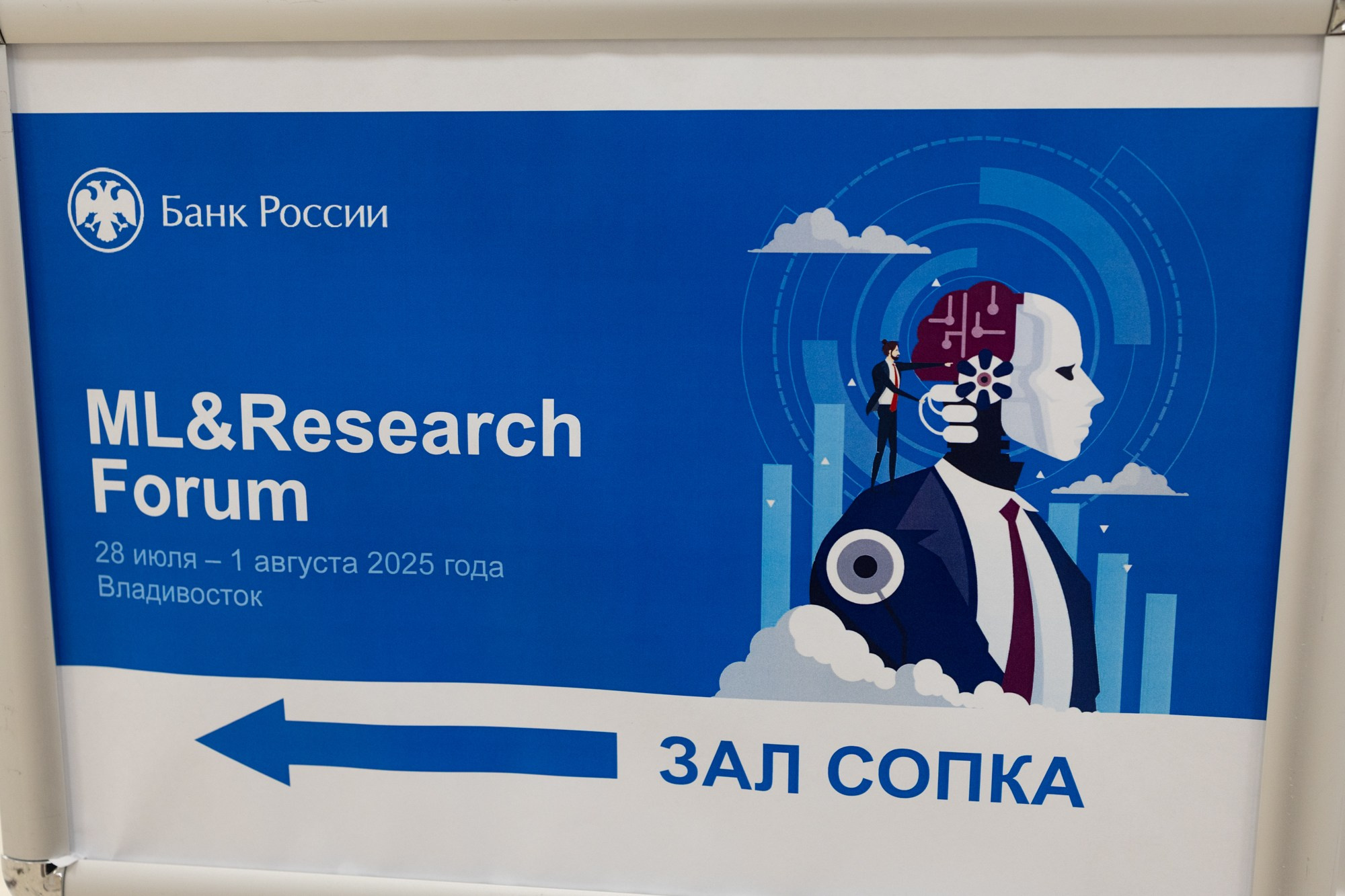 Репортажная фотосъемка во Владивостоке. Портретный, свадебный, репортажный фотограф во Владивостоке Юлиана Джули Фокс