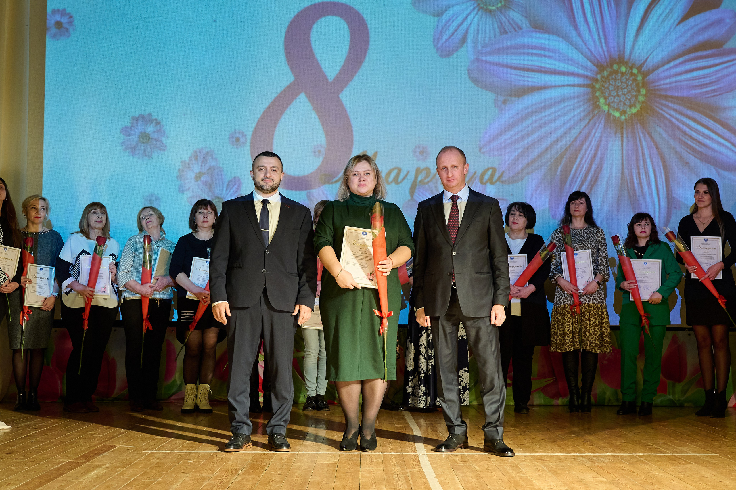 8 марта в Кабардинке. Жизнь курорта Кабардинка в фотографиях