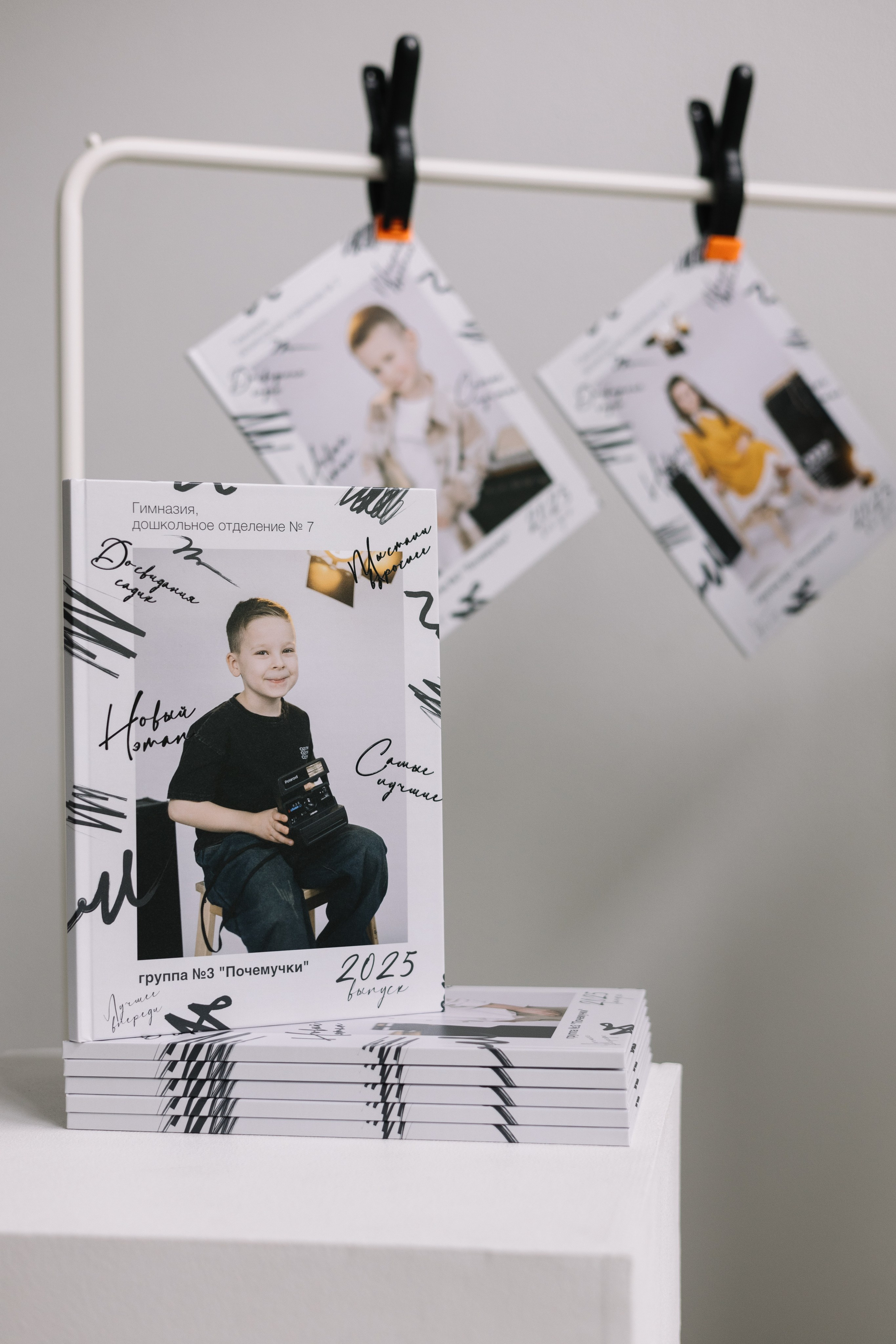 Выпускные альбомы и съемка в школах/ВУЗах. Кристина Киссер |Фотограф | сняла ⩾ 2000 съёмок | главная по атмосфере