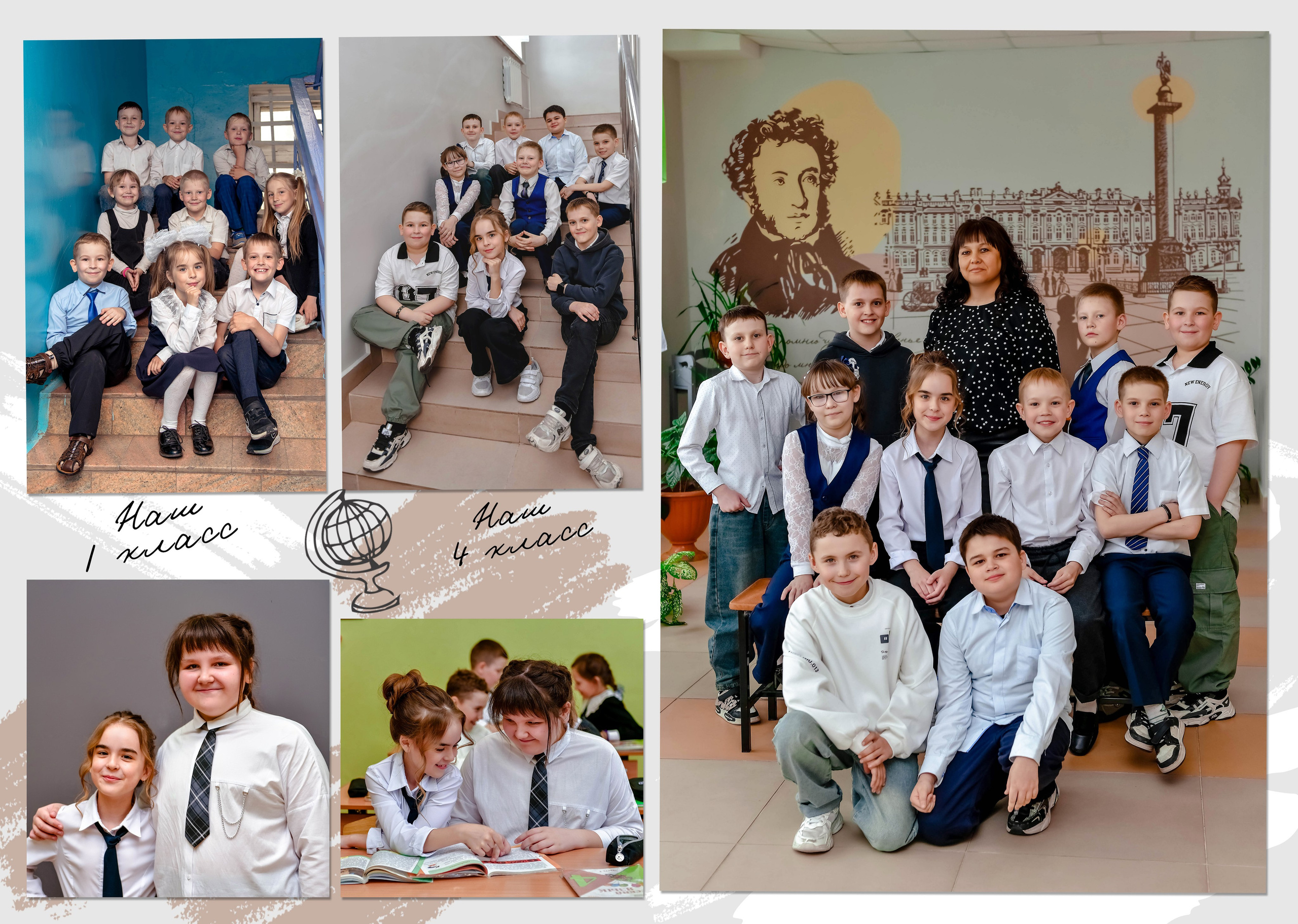 Дизайны макетов 4 кл. Семейный и детский фотограф Татьяна Перевалова