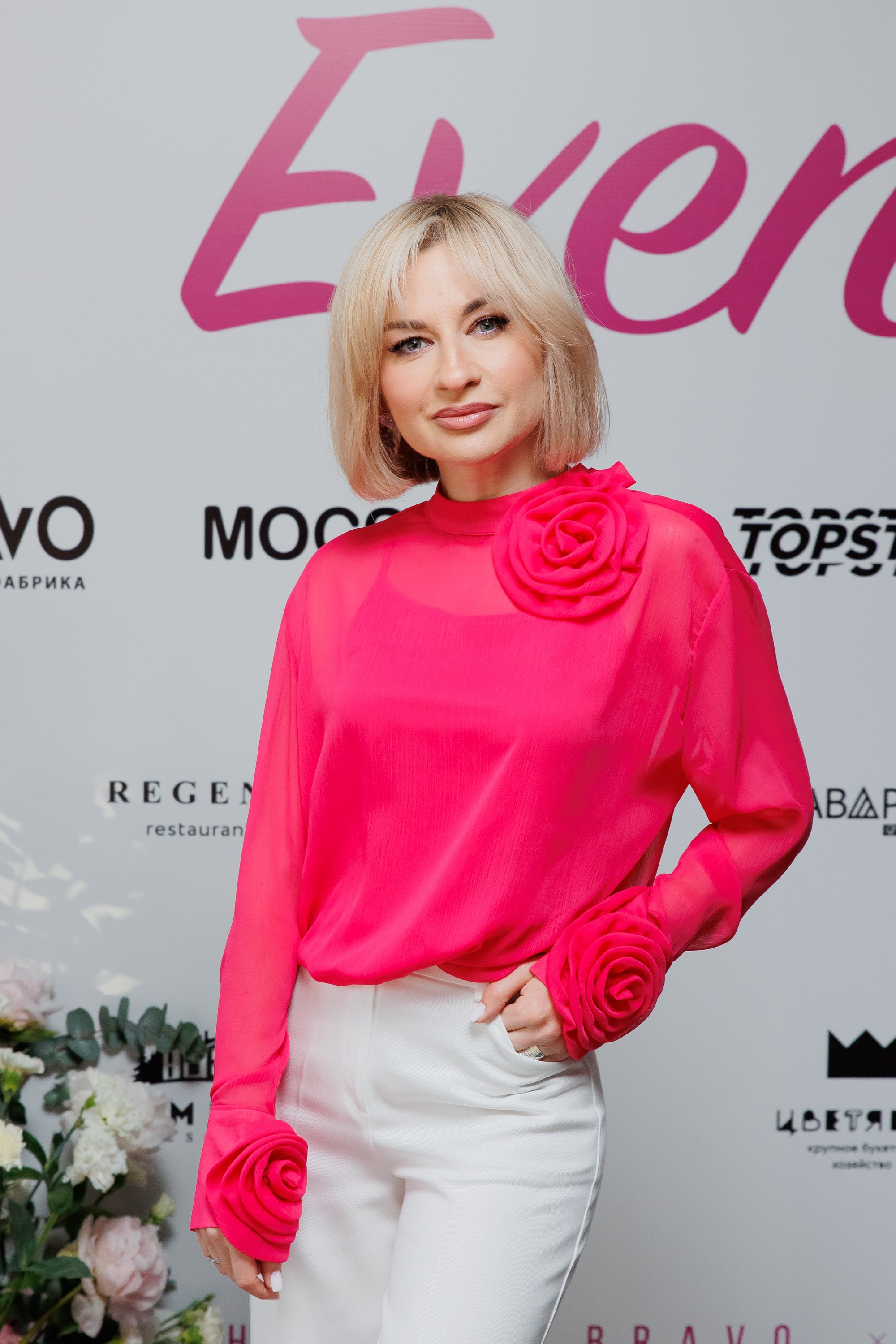 BRAVO — FLORA EVENT — PART III. СВОИ. ФОТООТЧЕТЫ-СОБЫТИЯ-МЕСТА