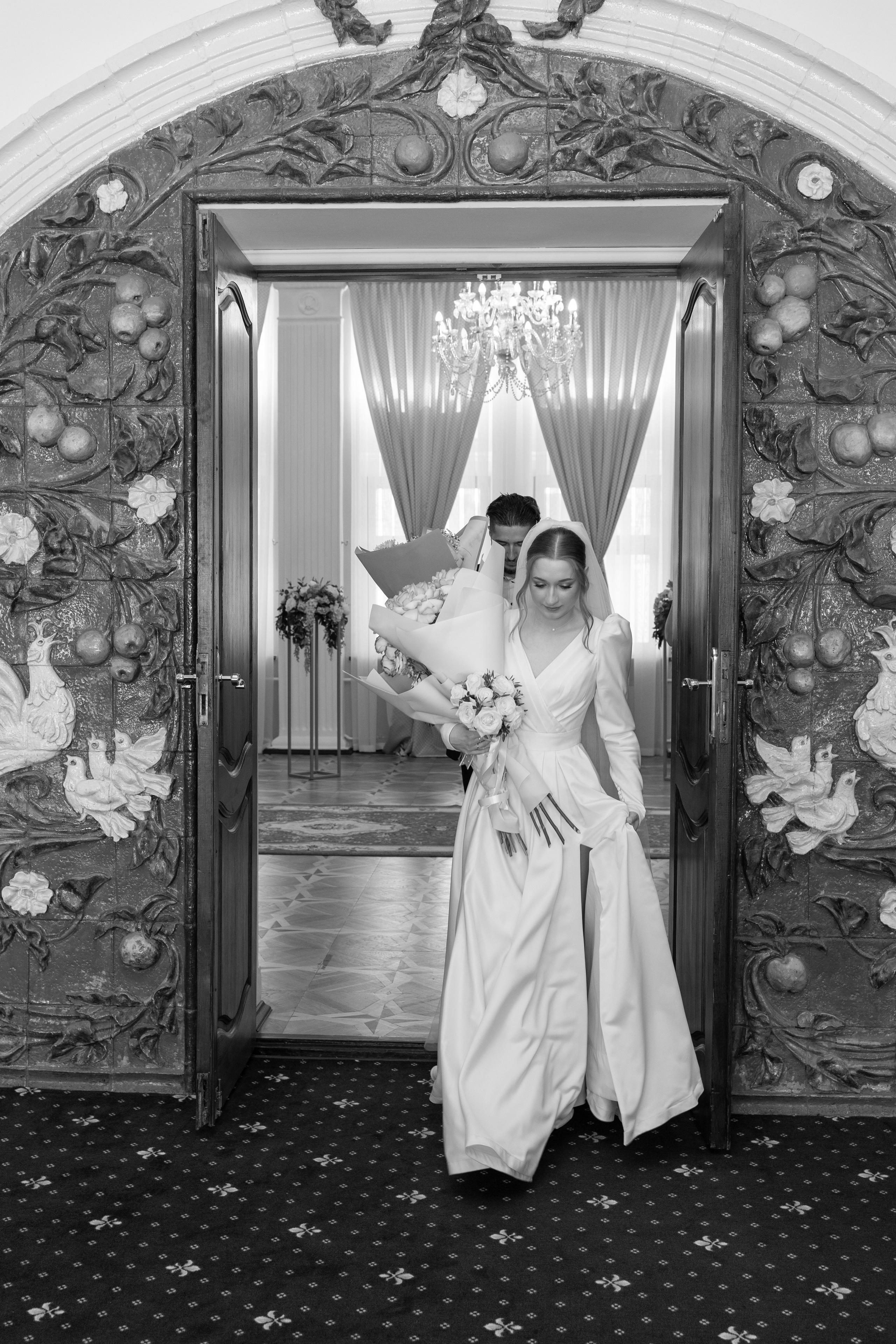 Алёна и Дмитрий