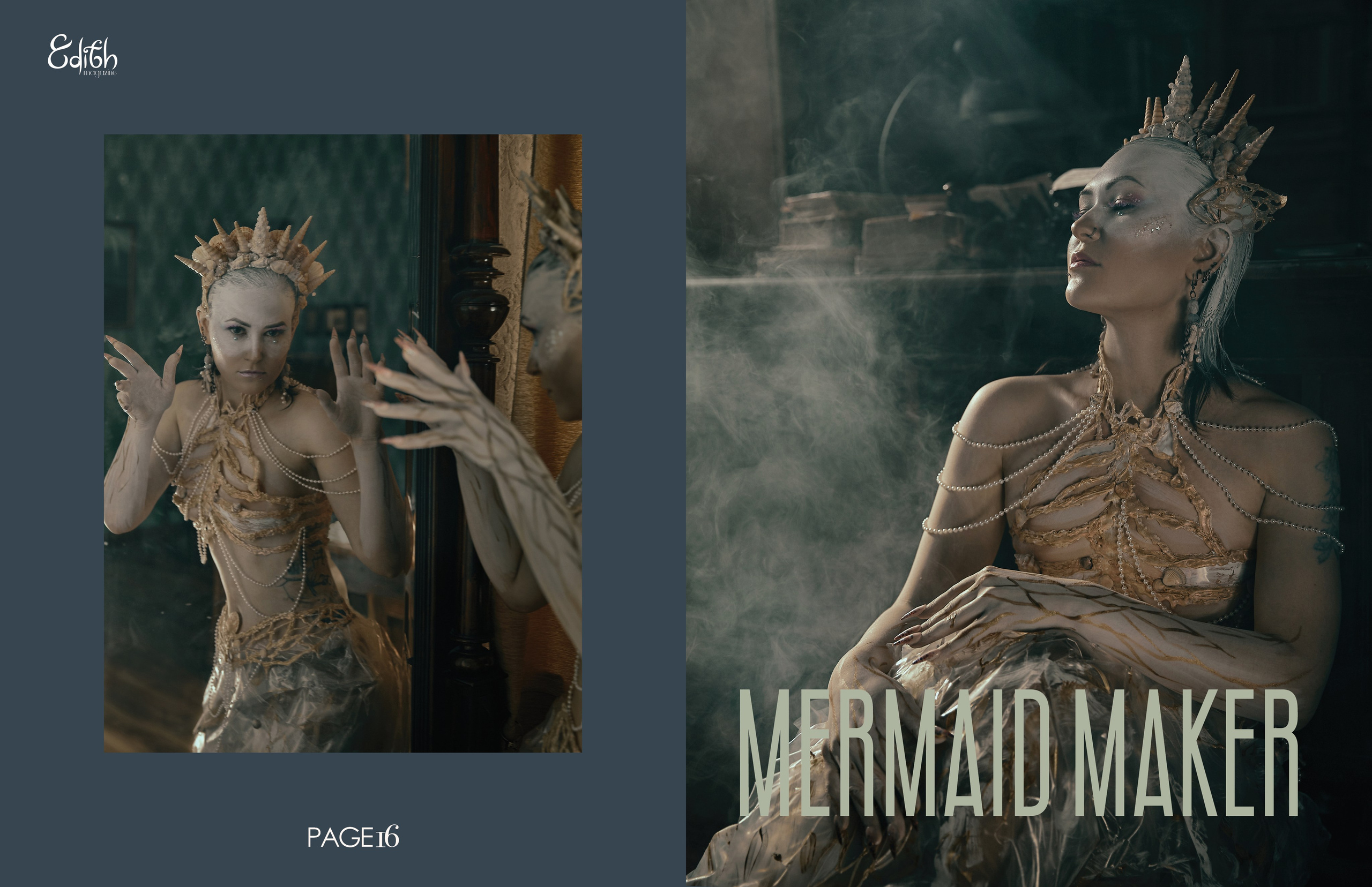 Публикации в журналах 2023. Рекламный фотограф Санкт-Петербург Катерина Мишкель