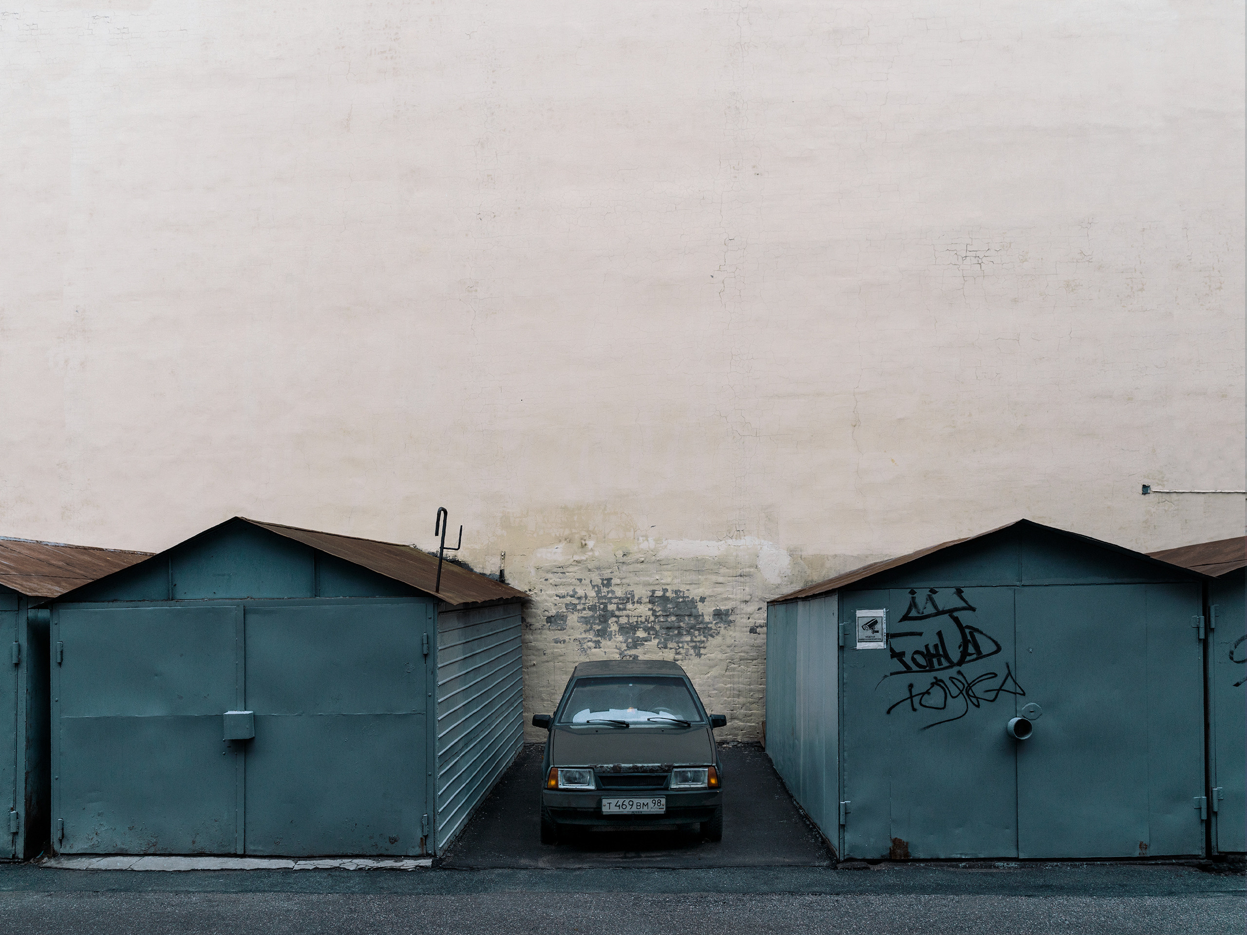 Минимализм. Фотограф документалист Виктор Гаршнеп