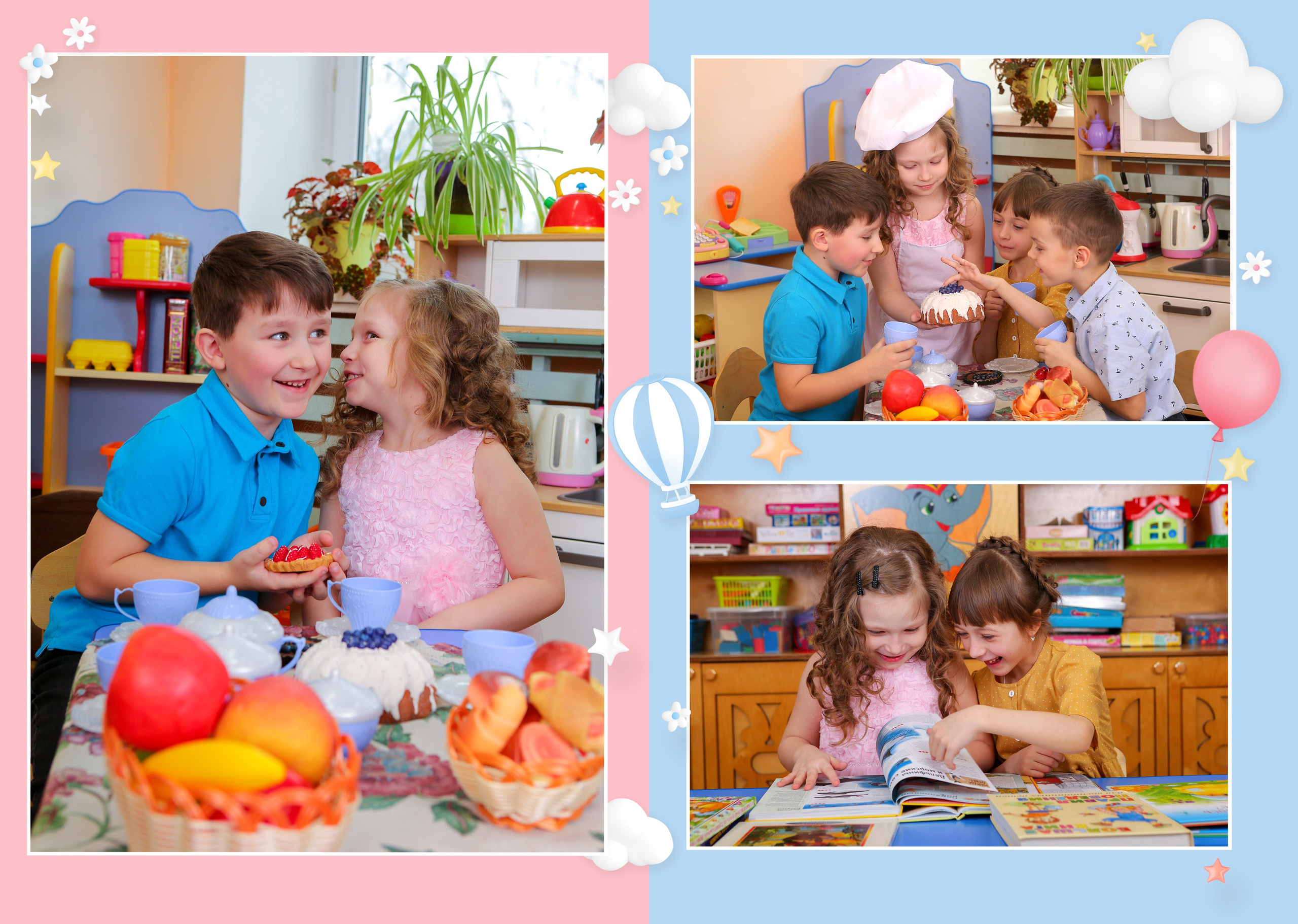 Облака. Студия детской и семейной фотографии 12кадров