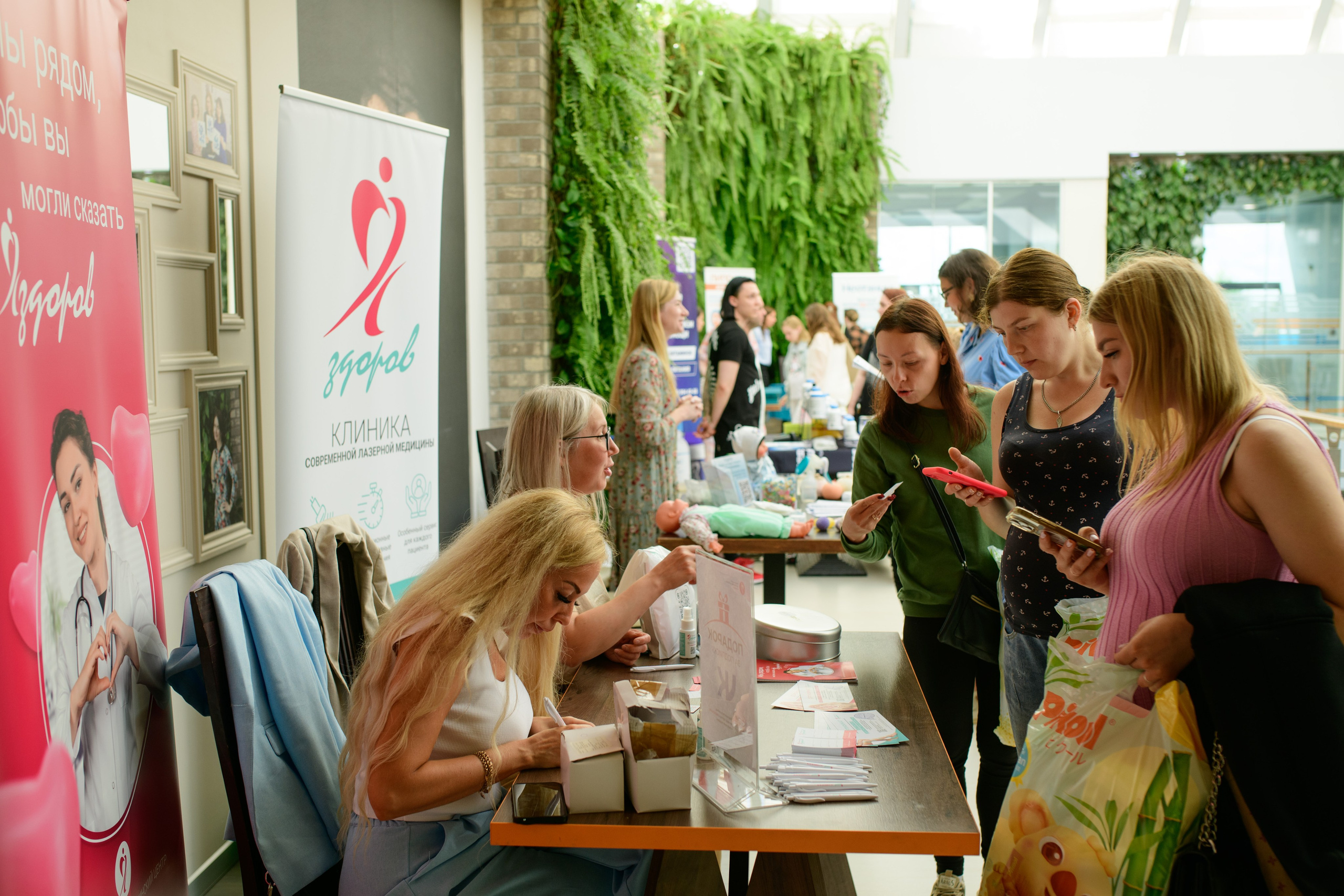 Фотоотчет праздника материнства. Профессиональный фотограф Елена Красилина г.Ярославль, г. Рыбинск