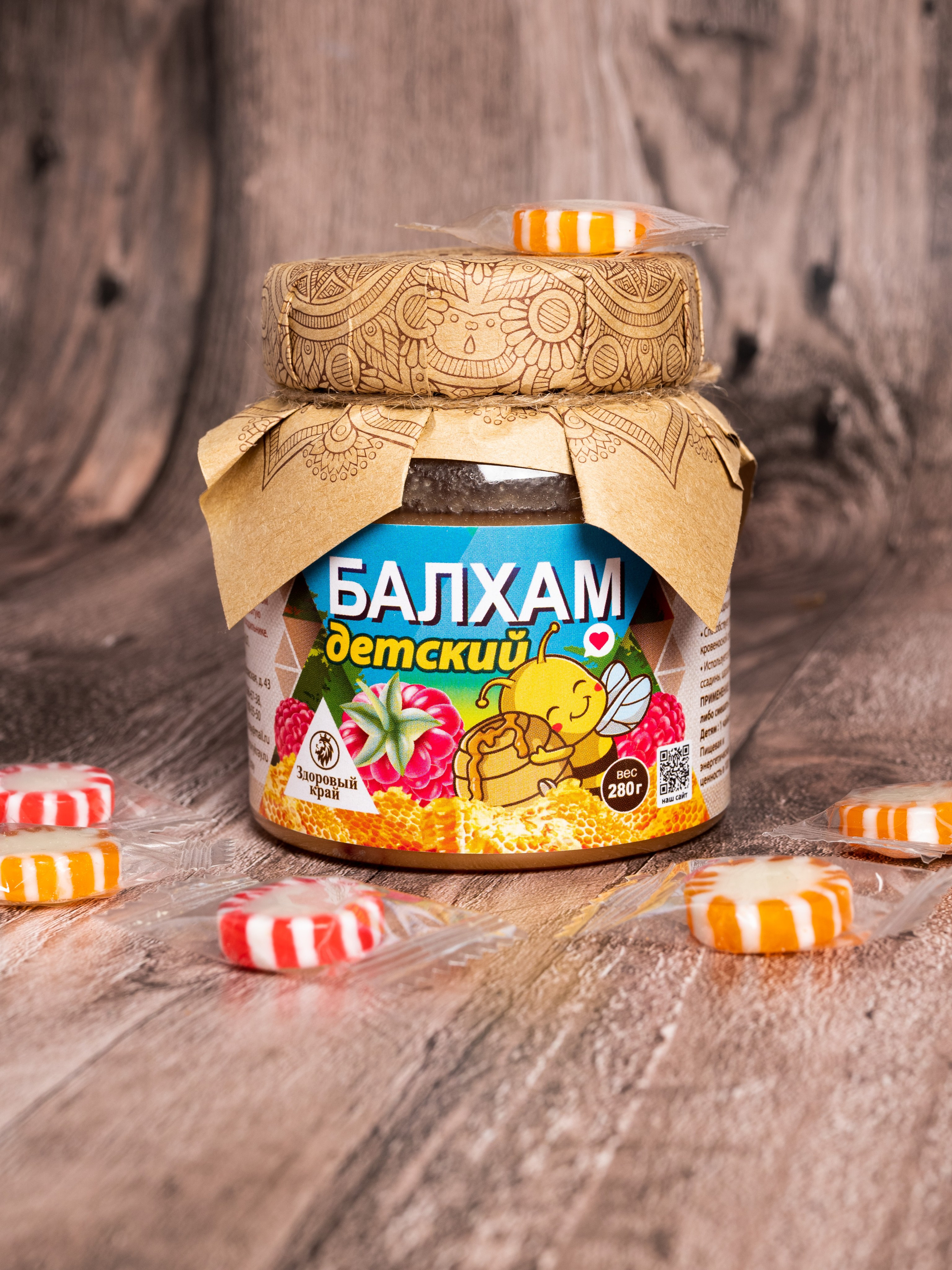 Конфеты, урбеч, балхам. Предметный фотограф, фото для маркетплейсов Пятигорск, КМВ