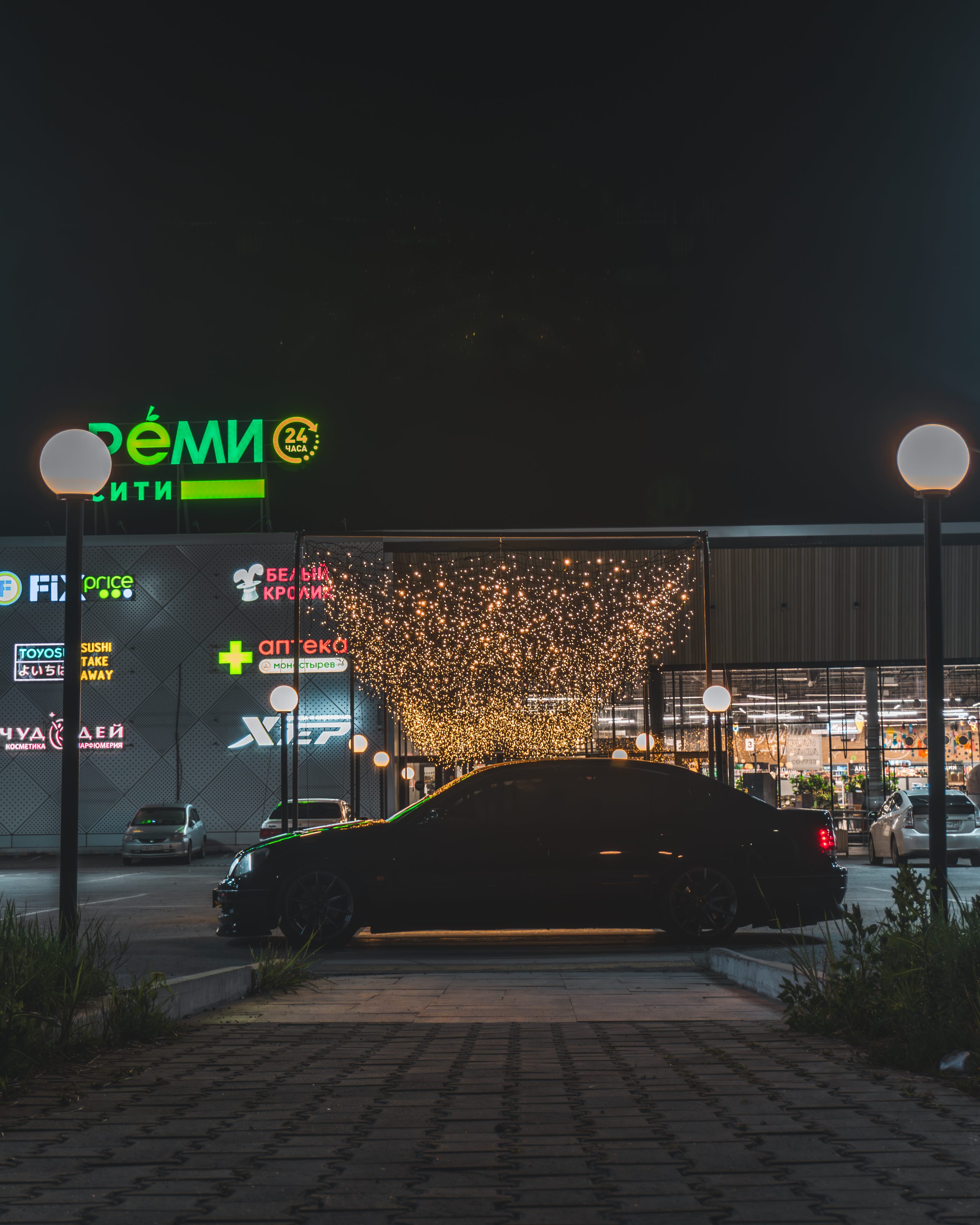 Toyota Aristo: в огнях Хабаровска