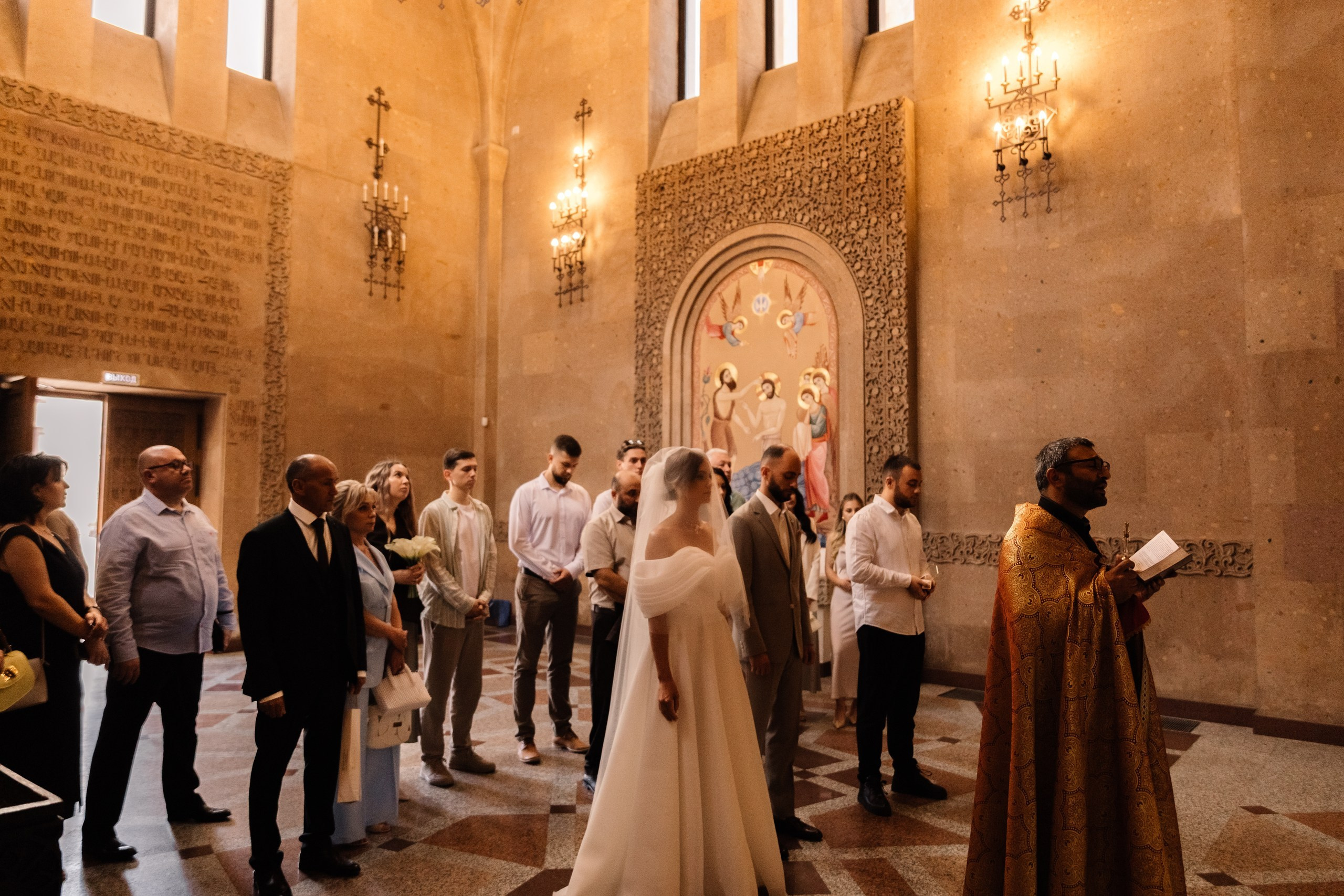 Эдуард и Александра