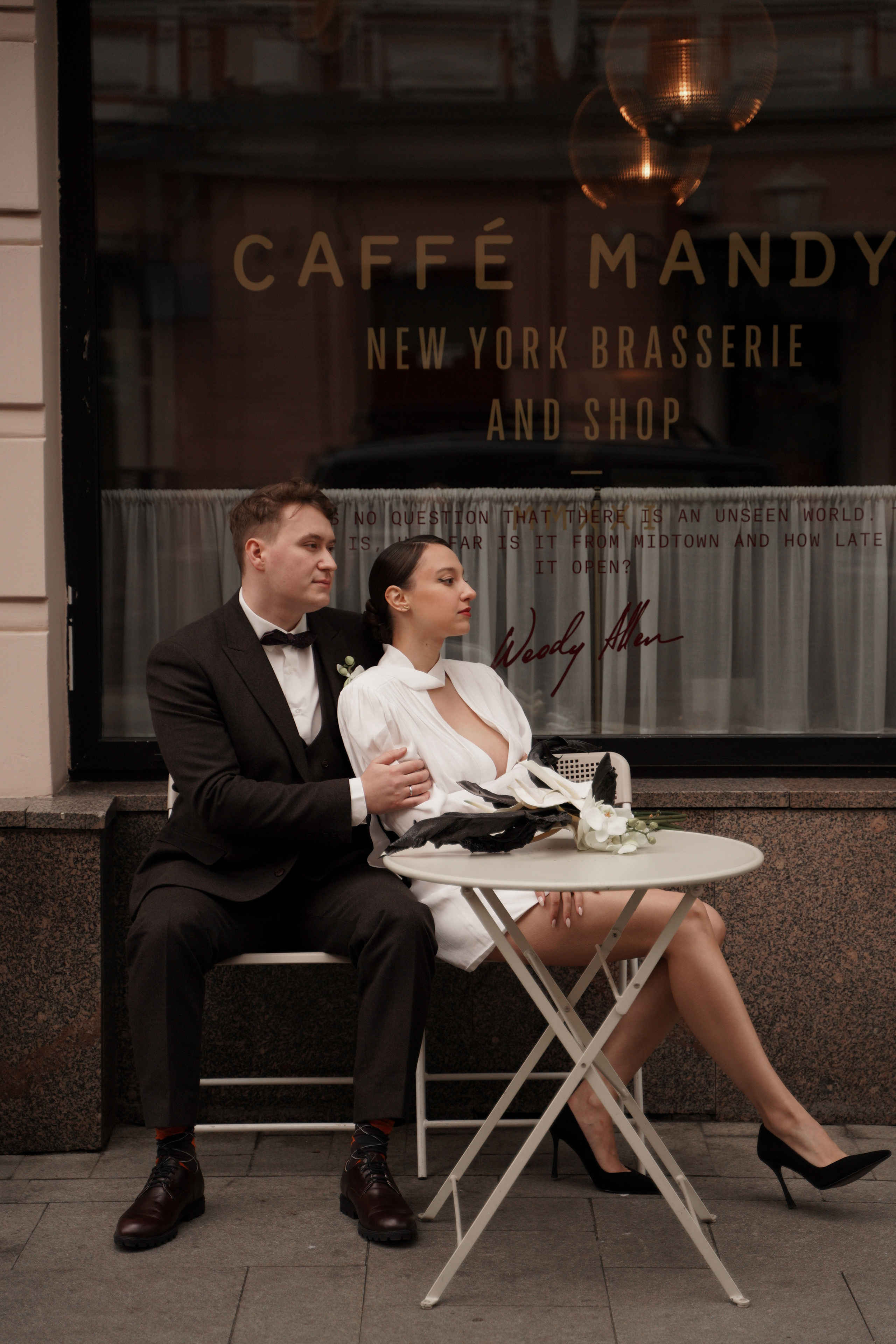 Любовь и Владислав. Свадебный фотограф Марина Попова