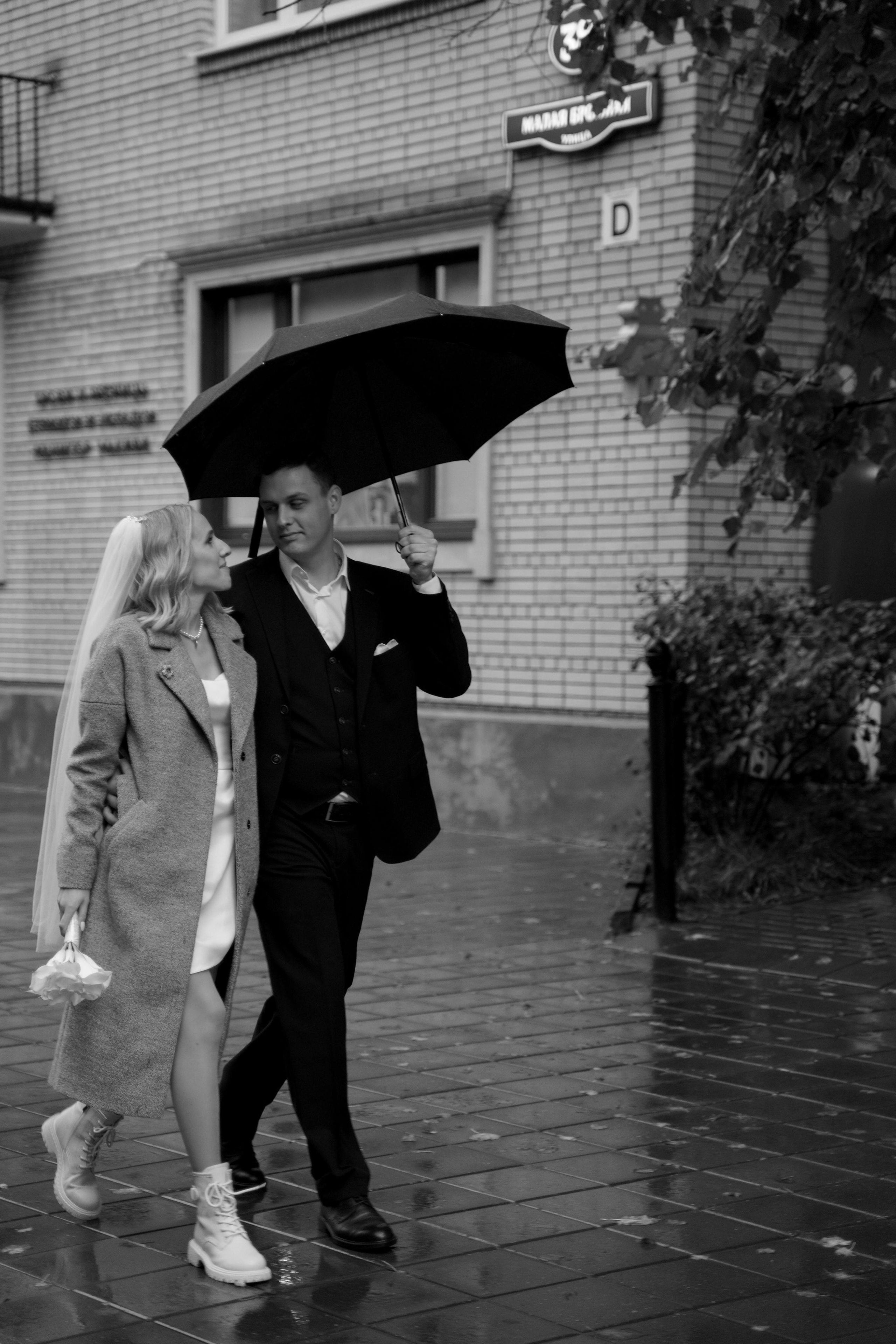 Ирина и Дмитрий. Свадебный фотограф Марина Попова