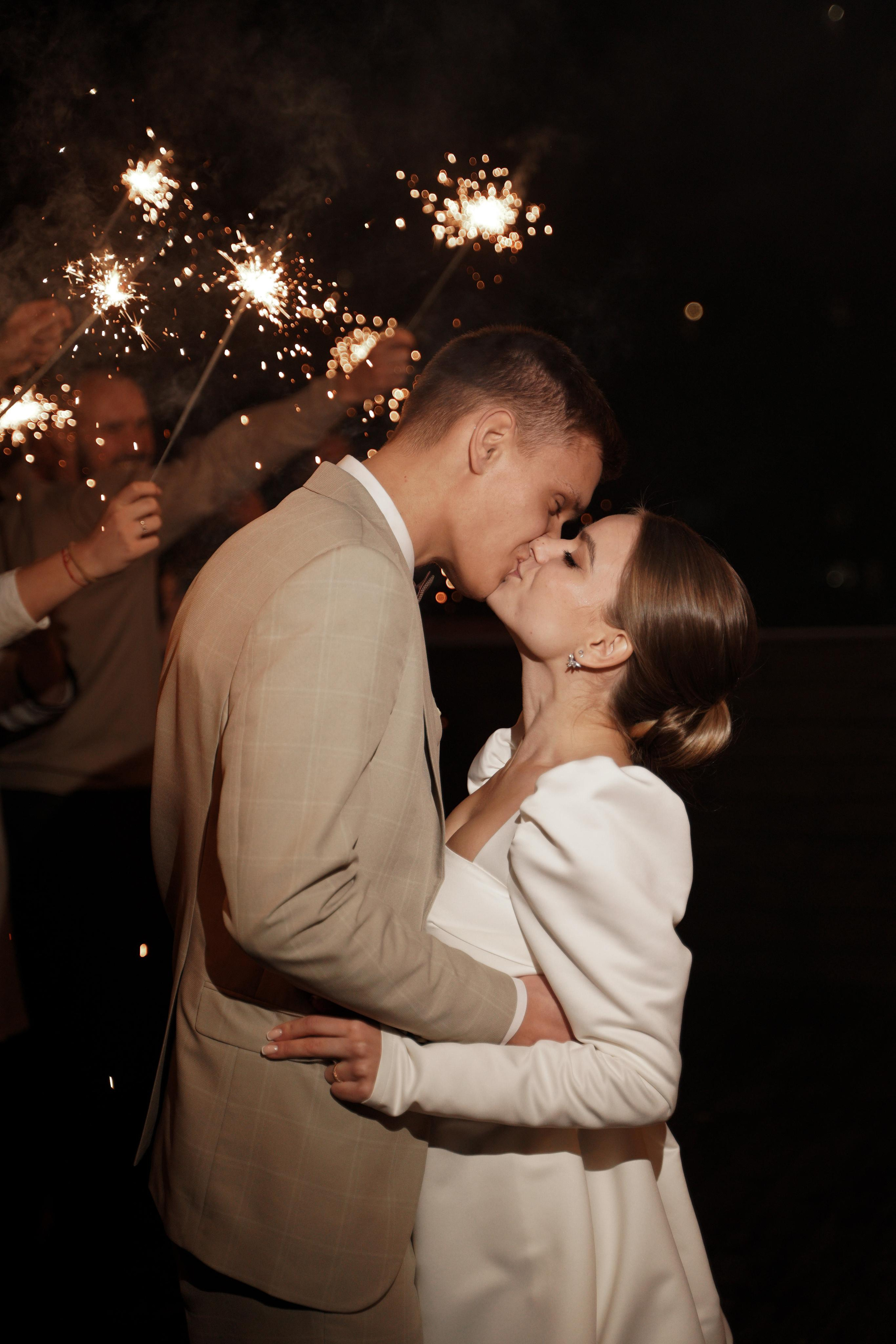 Дана и Сергей. Свадебный фотограф Марина Попова