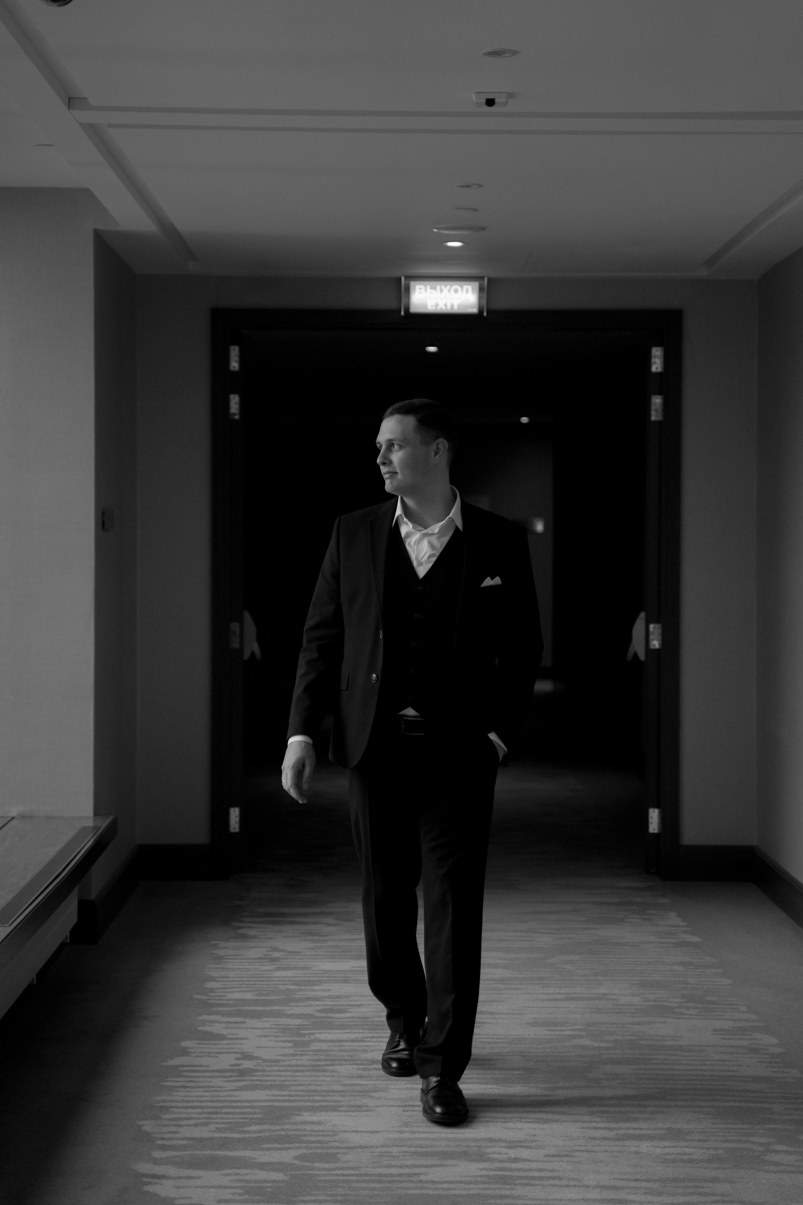 Ирина и Дмитрий. Свадебный фотограф Марина Попова