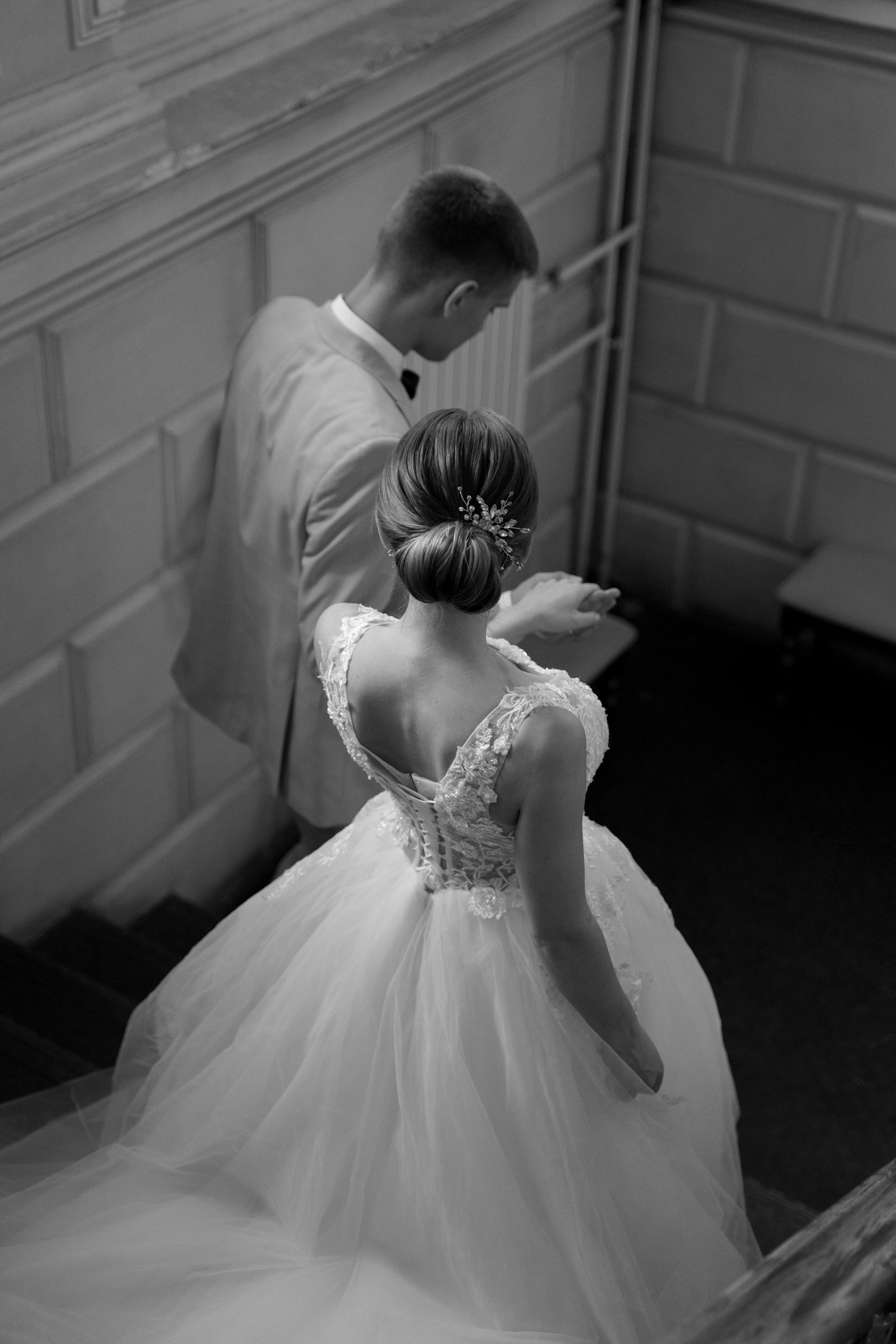 Дана и Сергей. Свадебный фотограф Марина Попова