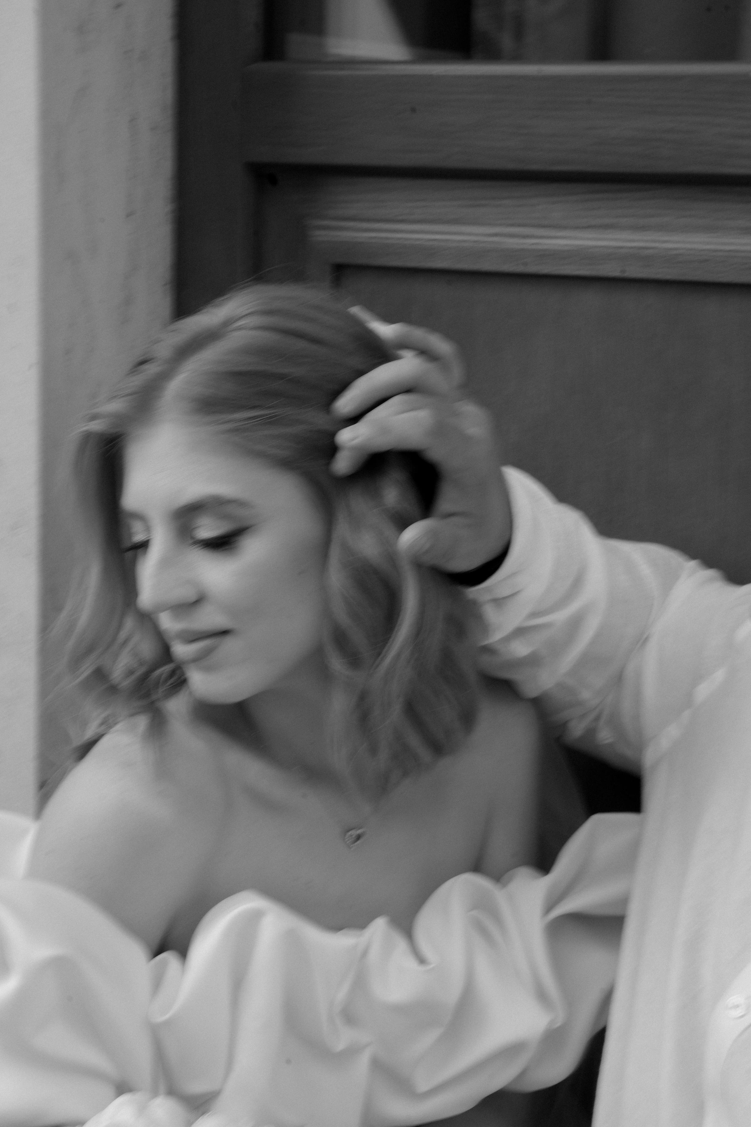 Елизавета и Сергей. Свадебный фотограф Марина Попова