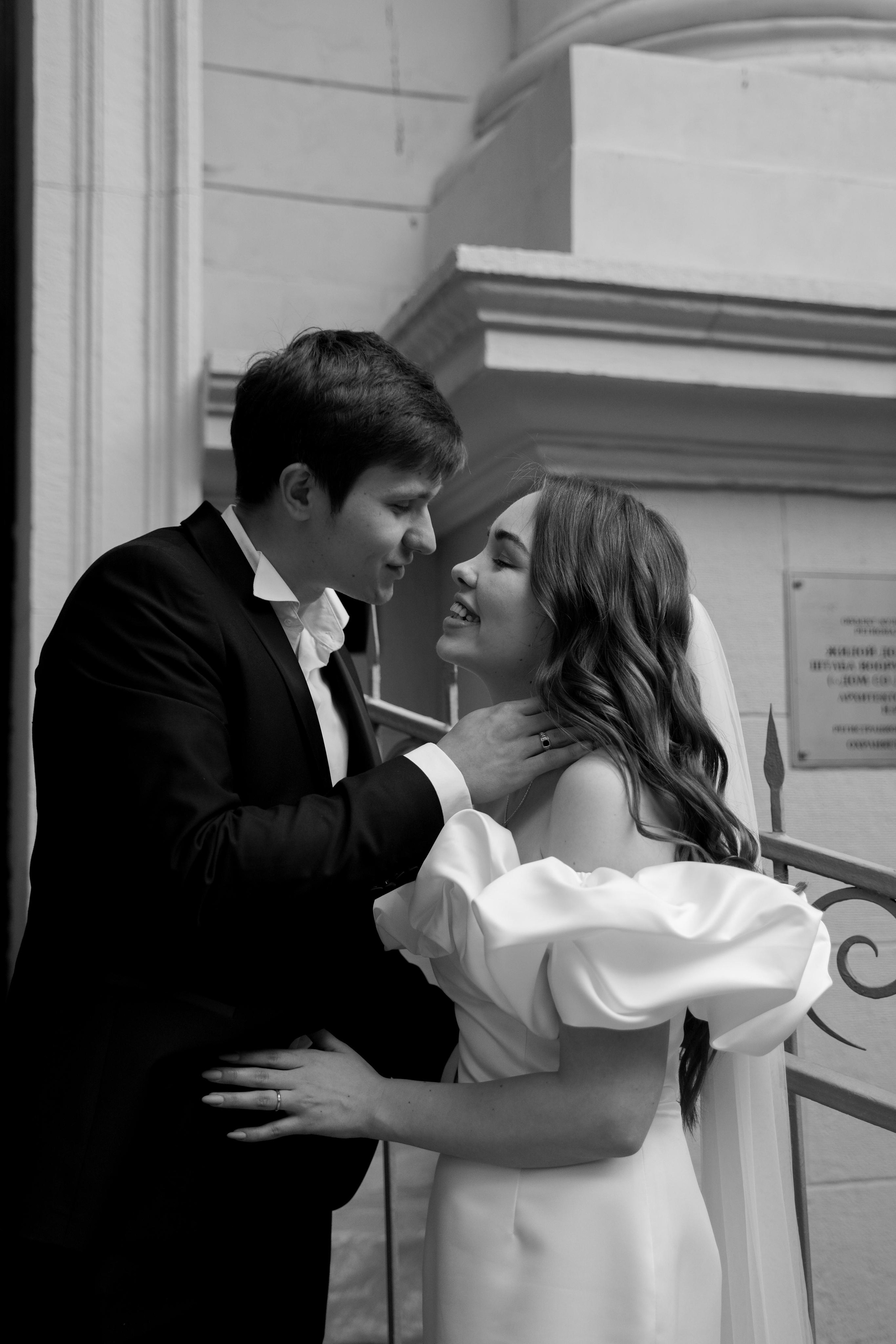 Олеся и Никита. Свадебный фотограф Марина Попова