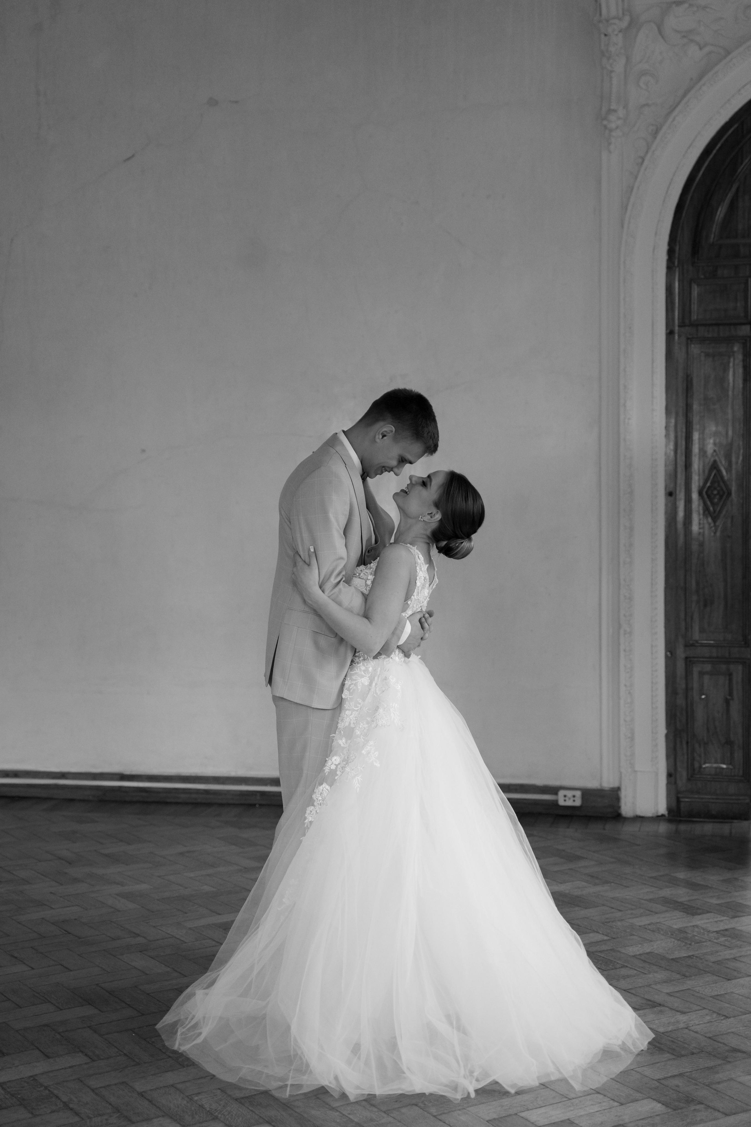 Дана и Сергей. Свадебный фотограф Марина Попова