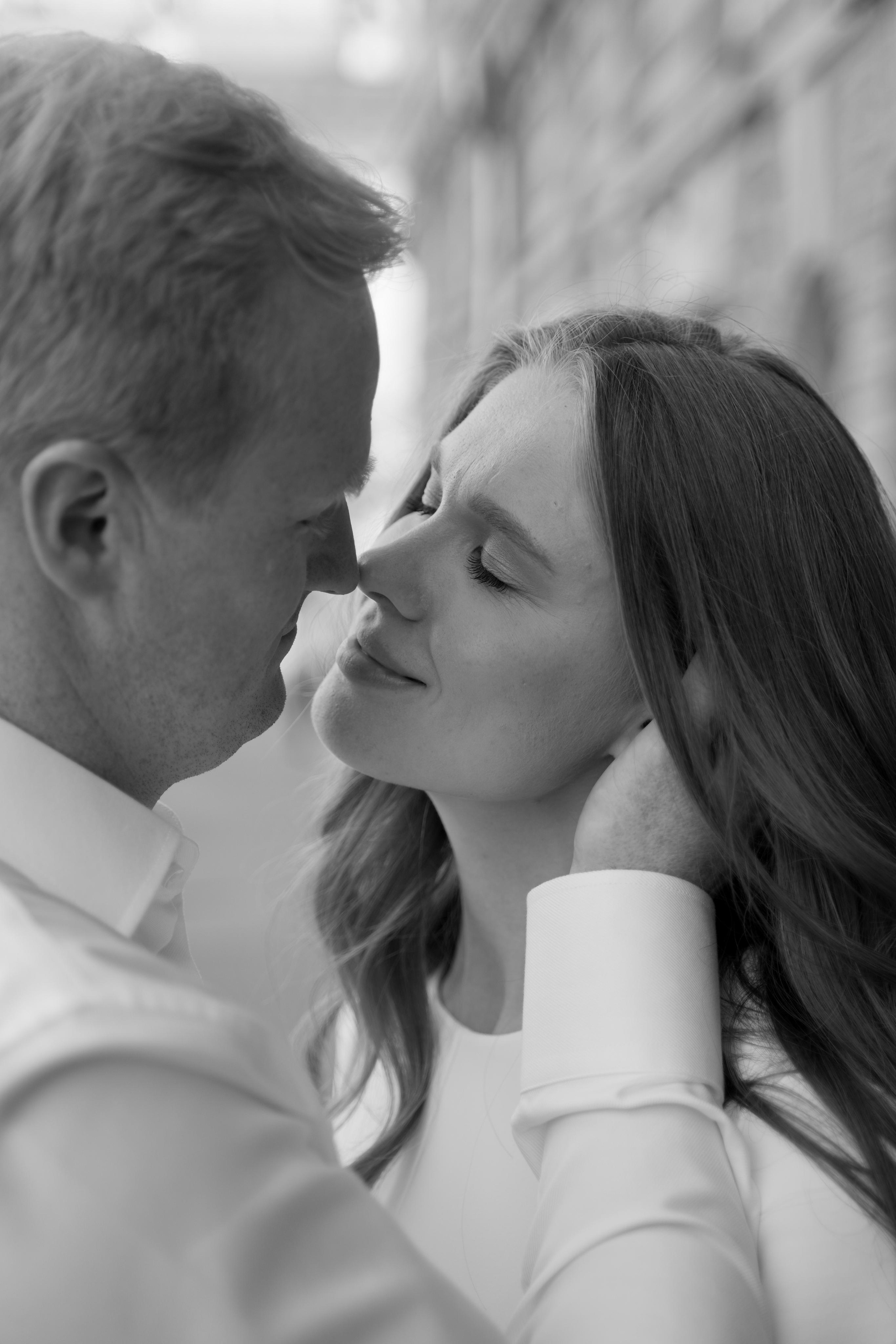 Анастасия и Андрей. Свадебный фотограф Марина Попова