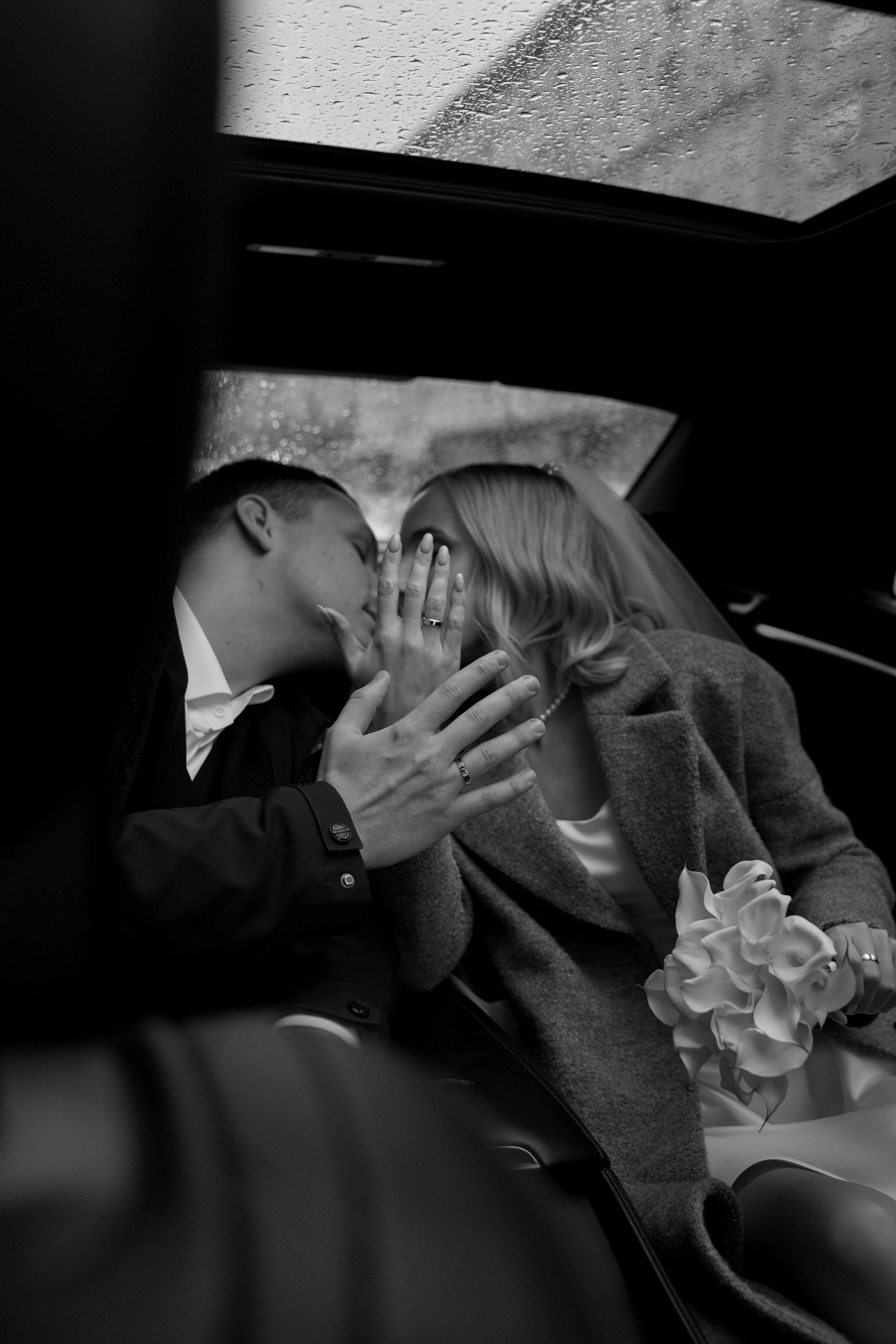 Ирина и Дмитрий. Свадебный фотограф Марина Попова