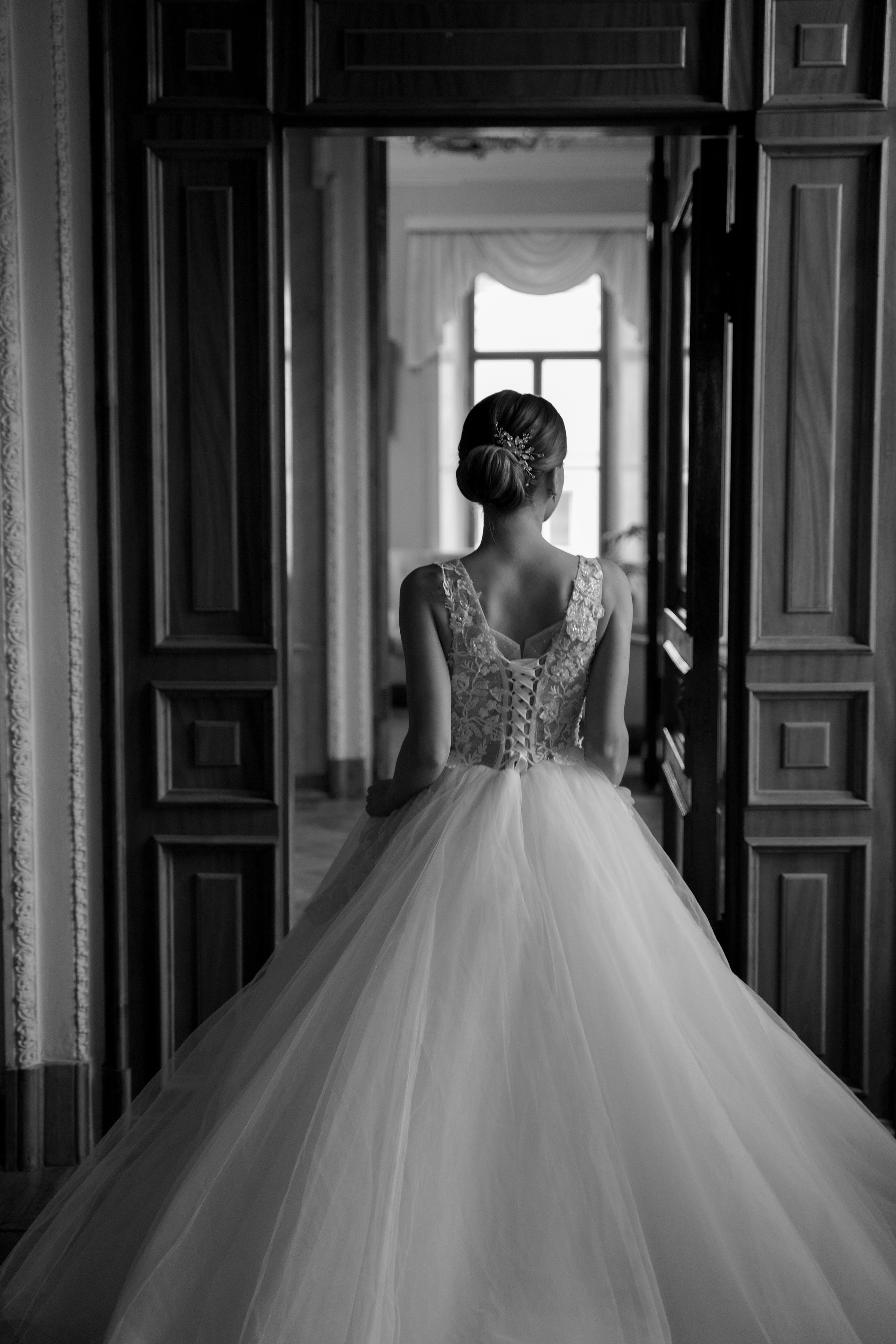 Дана и Сергей. Свадебный фотограф Марина Попова