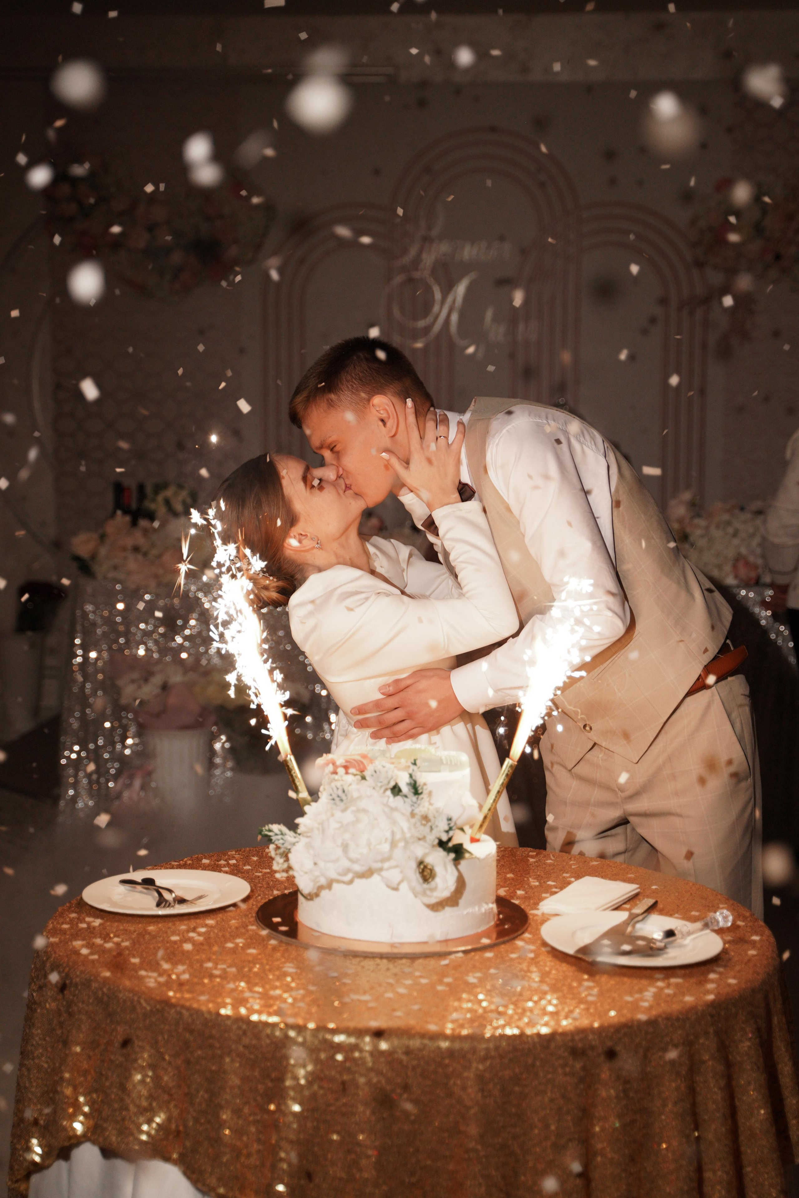 Дана и Сергей. Свадебный фотограф Марина Попова