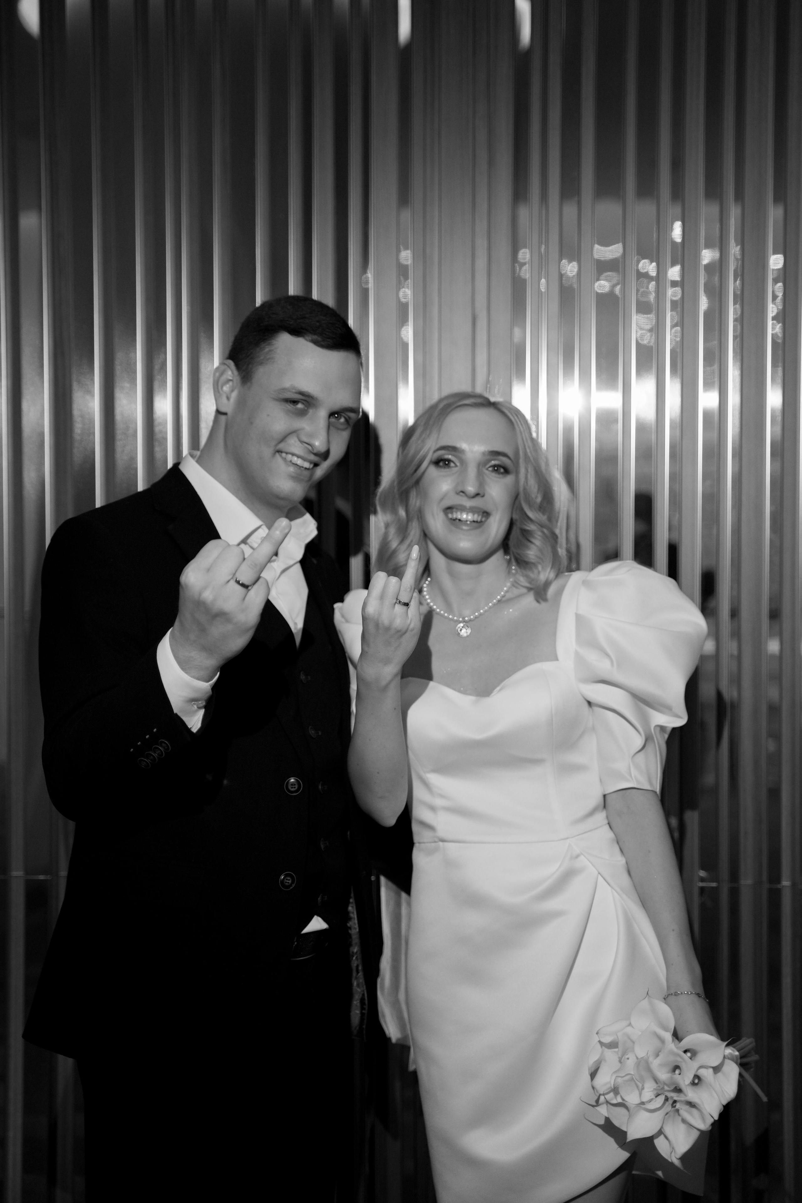 Ирина и Дмитрий. Свадебный фотограф Марина Попова