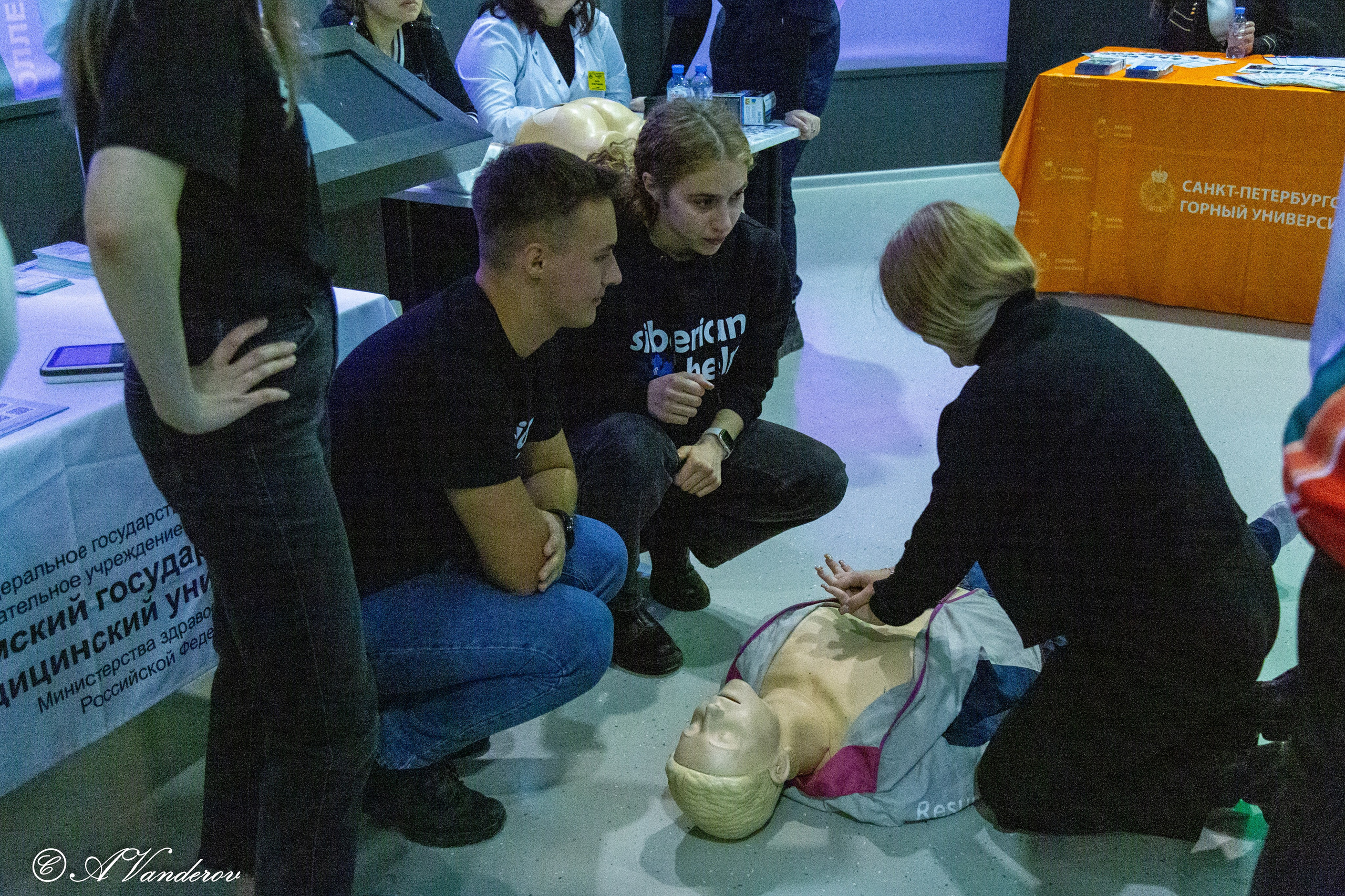 Семейный образовательный форум «Навигатор поступления». Фотограф Омск | Александр Вандеров