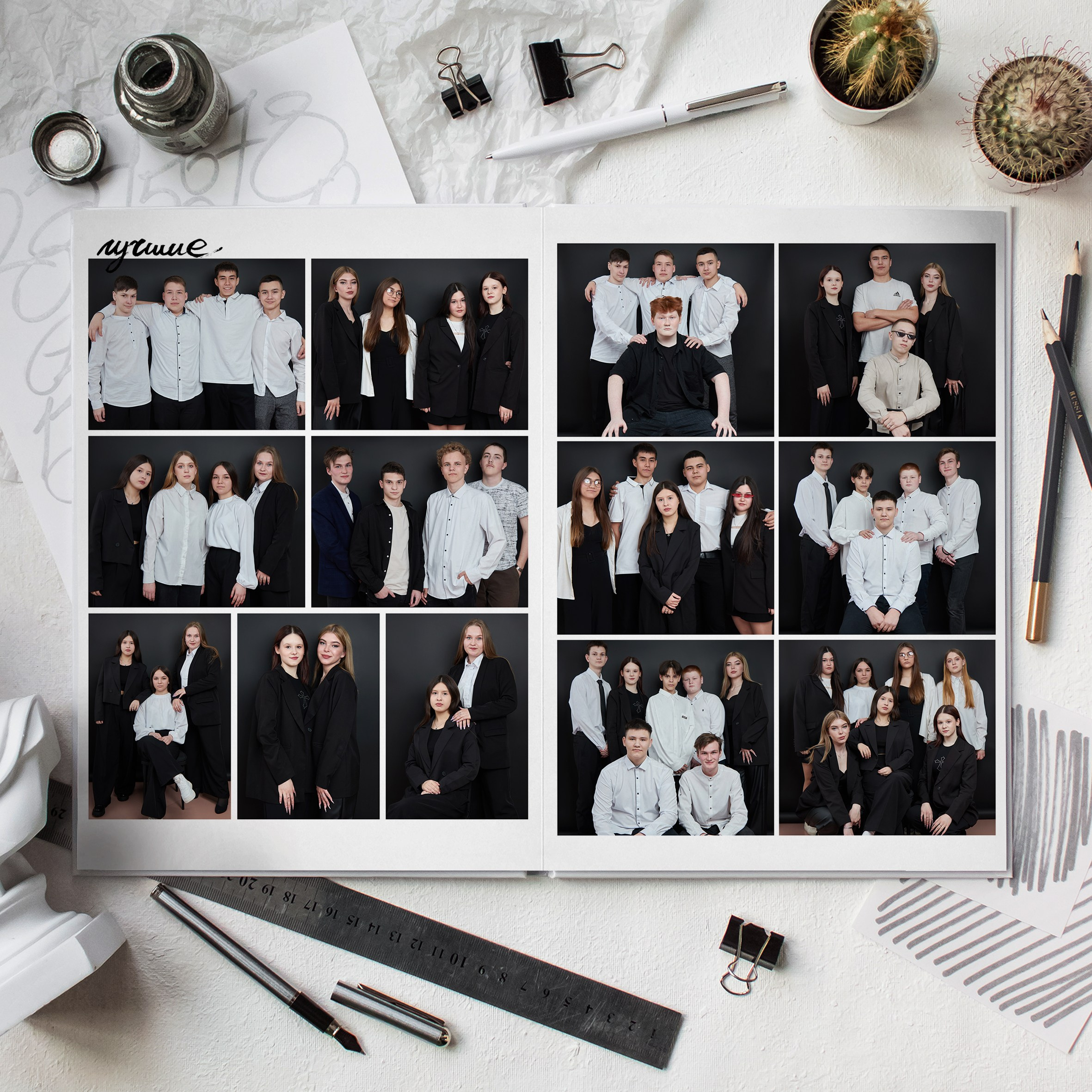 Выпускные фотокниги для 9-11 классов. Фотограф Айгуль Габсаматова Октябрьский