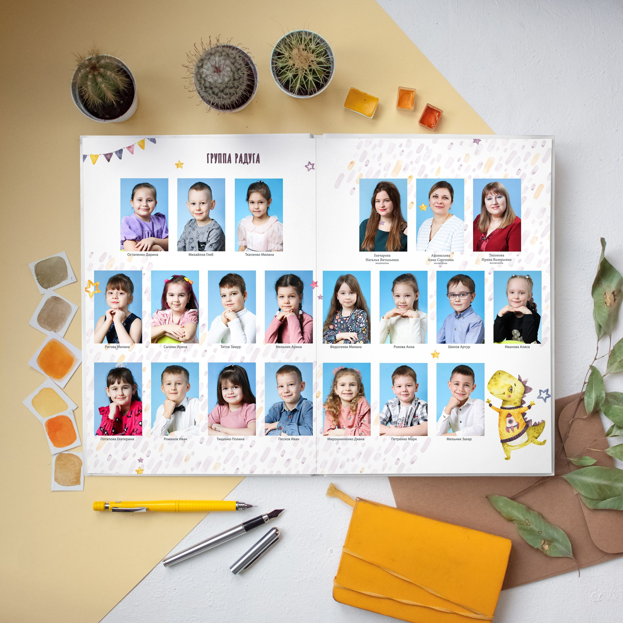 Персональный выпускной альбом для детского сада