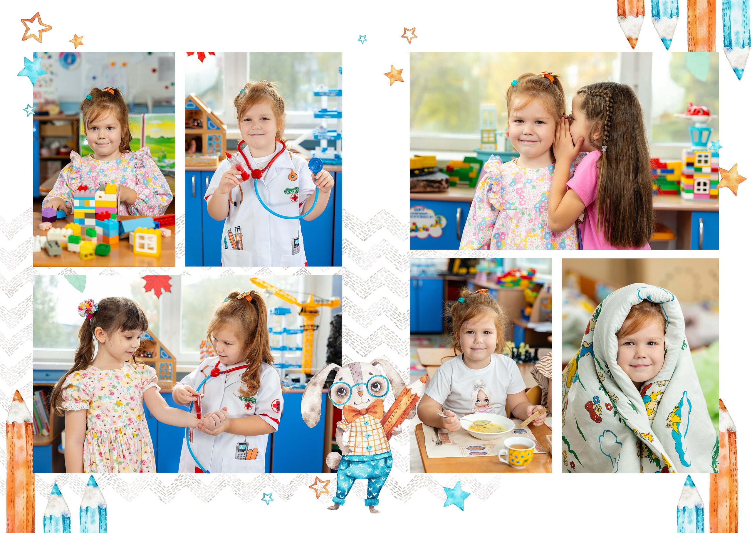 Пример 3р. Студия детской игровой фотографии COLOUR